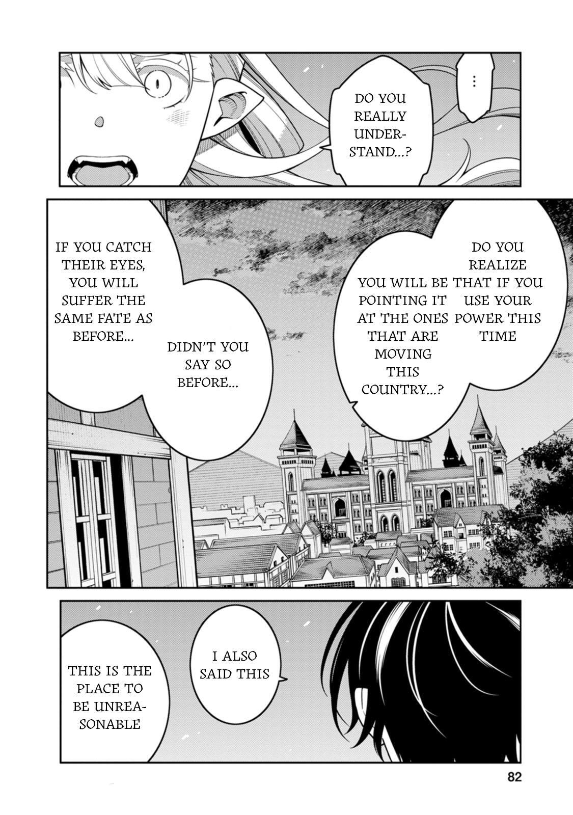 Saikyou Onmyouji no Isekai Tenseiki Chap 28 - Next Chap 29