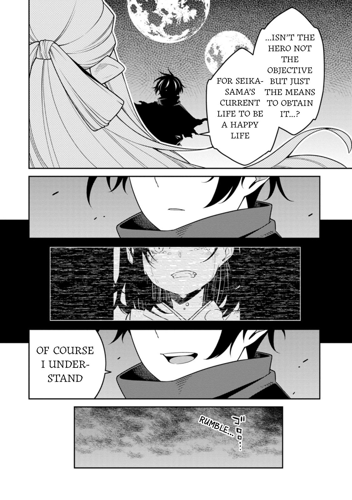 Saikyou Onmyouji no Isekai Tenseiki Chap 28 - Next Chap 29