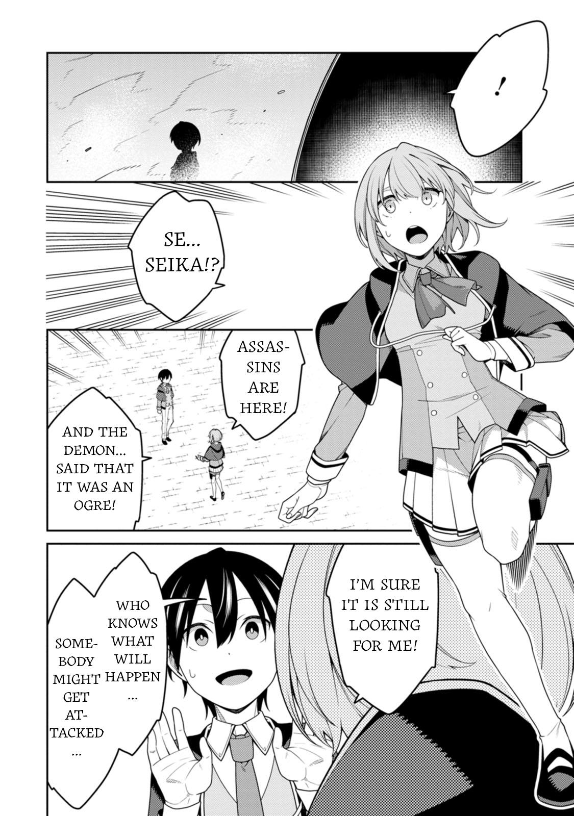 Saikyou Onmyouji no Isekai Tenseiki Chap 28 - Next Chap 29