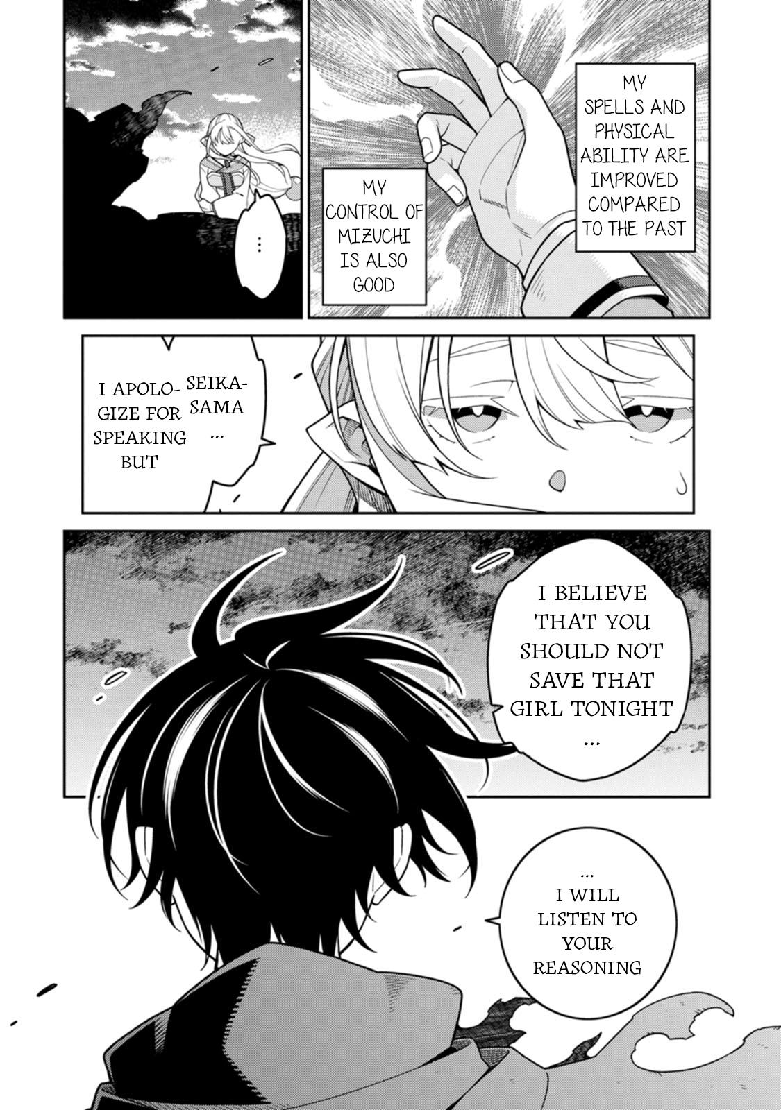 Saikyou Onmyouji no Isekai Tenseiki Chap 28 - Next Chap 29