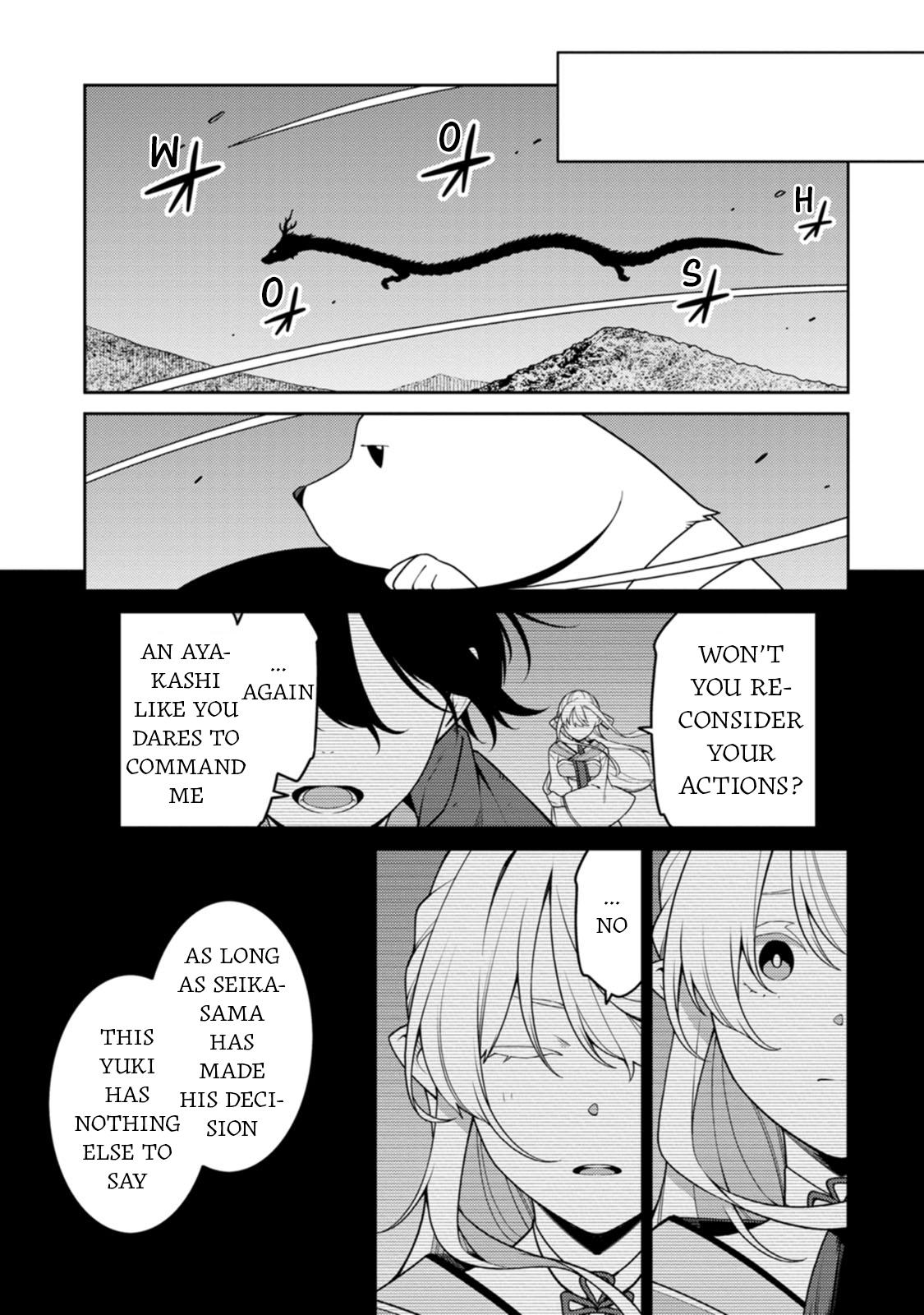 Saikyou Onmyouji no Isekai Tenseiki Chap 29 - Next Chap 30