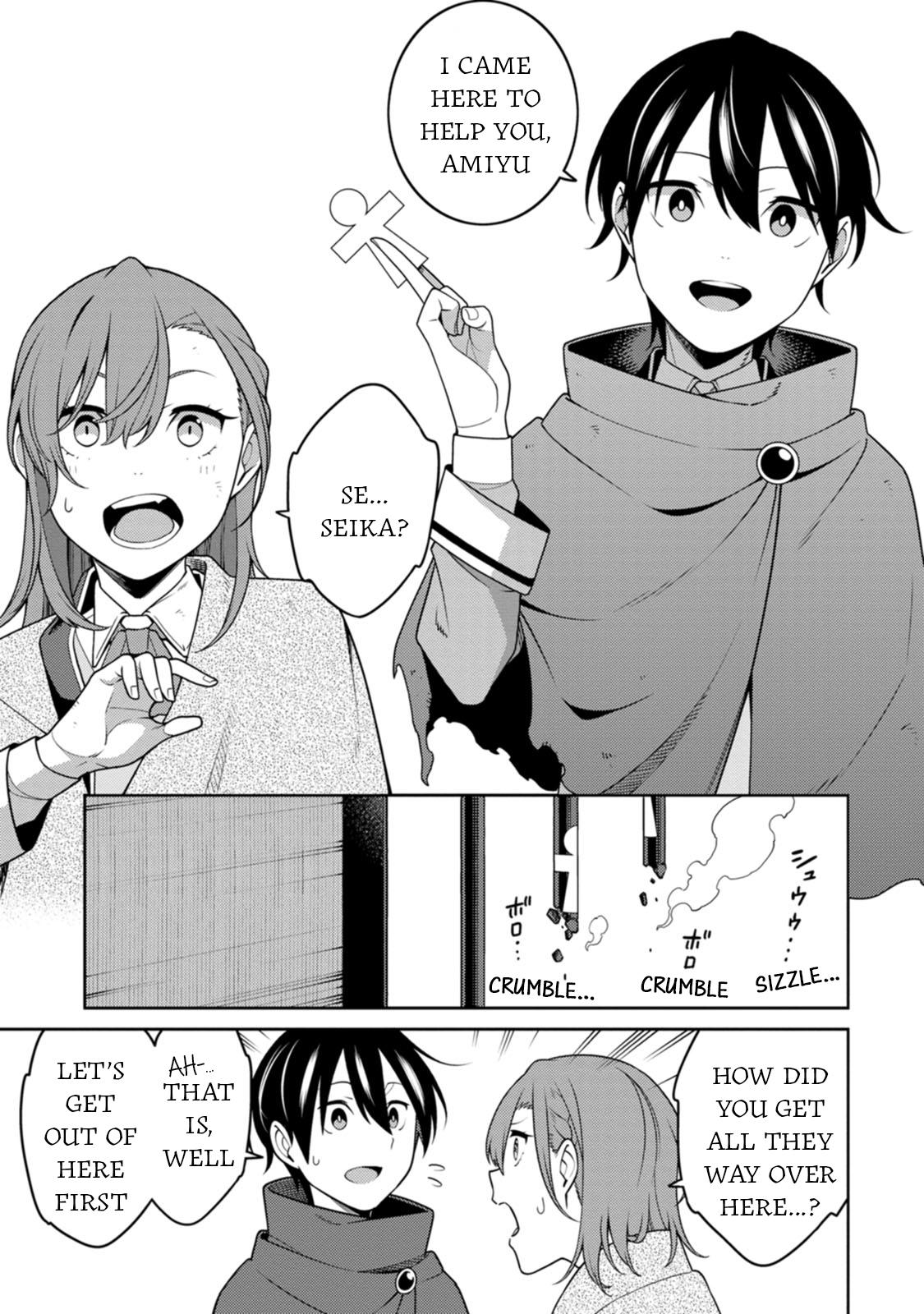 Saikyou Onmyouji no Isekai Tenseiki Chap 29 - Next Chap 30