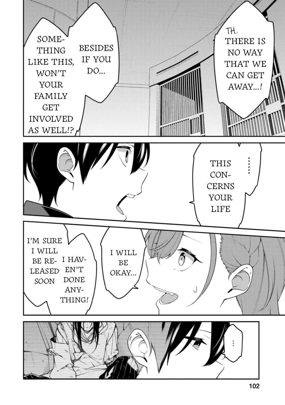 Saikyou Onmyouji no Isekai Tenseiki Chap 29 - Next Chap 30