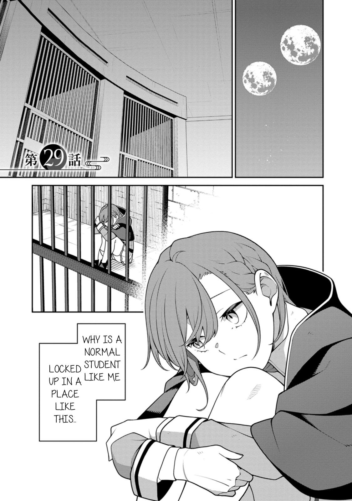 Saikyou Onmyouji no Isekai Tenseiki Chap 29 - Next Chap 30