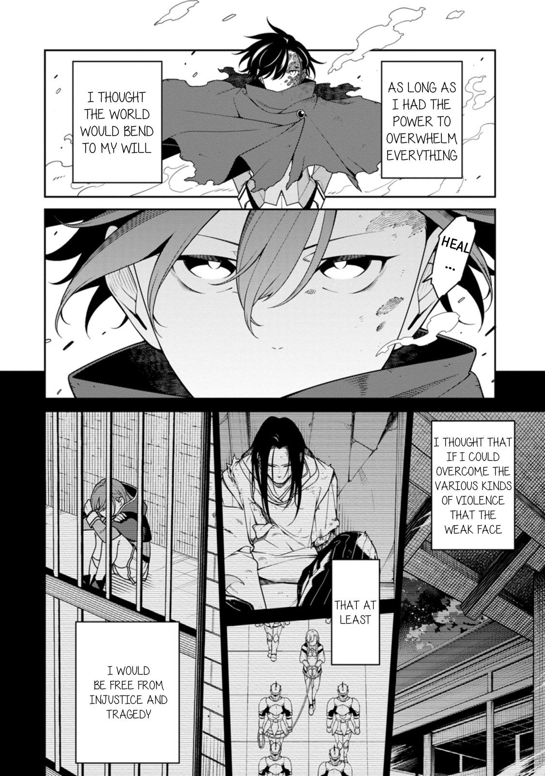 Saikyou Onmyouji no Isekai Tenseiki Chap 29 - Next Chap 30