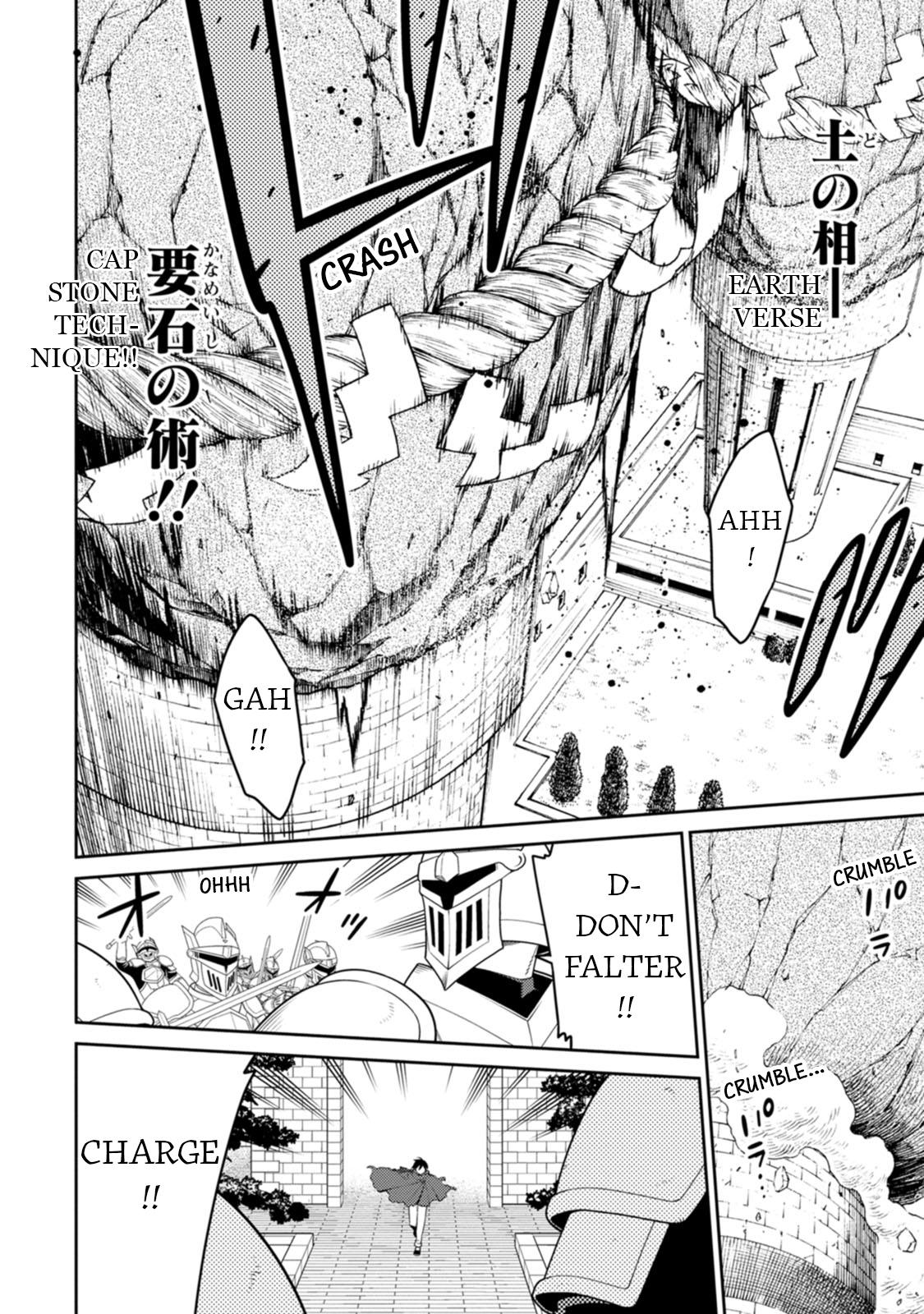 Saikyou Onmyouji no Isekai Tenseiki Chap 29 - Next Chap 30