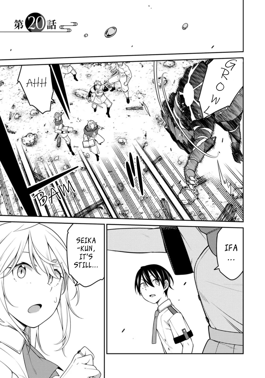 Saikyou Onmyouji no Isekai Tenseiki Chap 20.1 - Next Chap 21.1