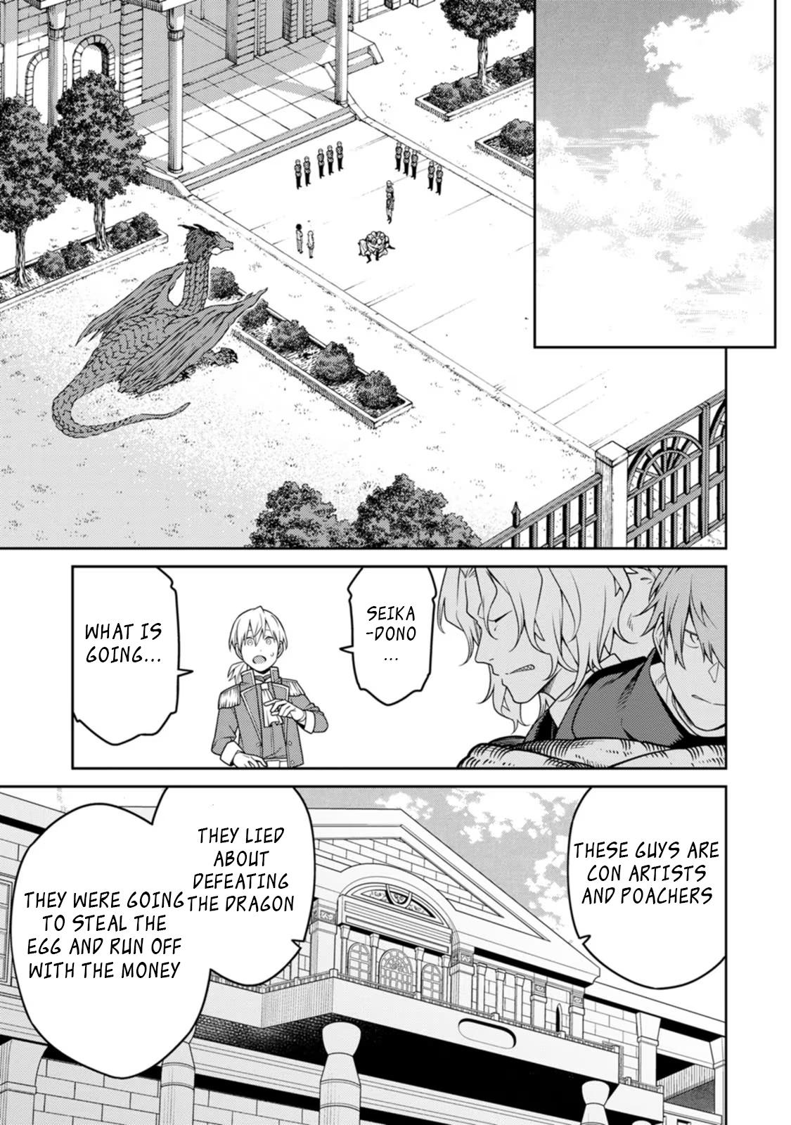 Saikyou Onmyouji no Isekai Tenseiki Chap 20.1 - Next Chap 21.1