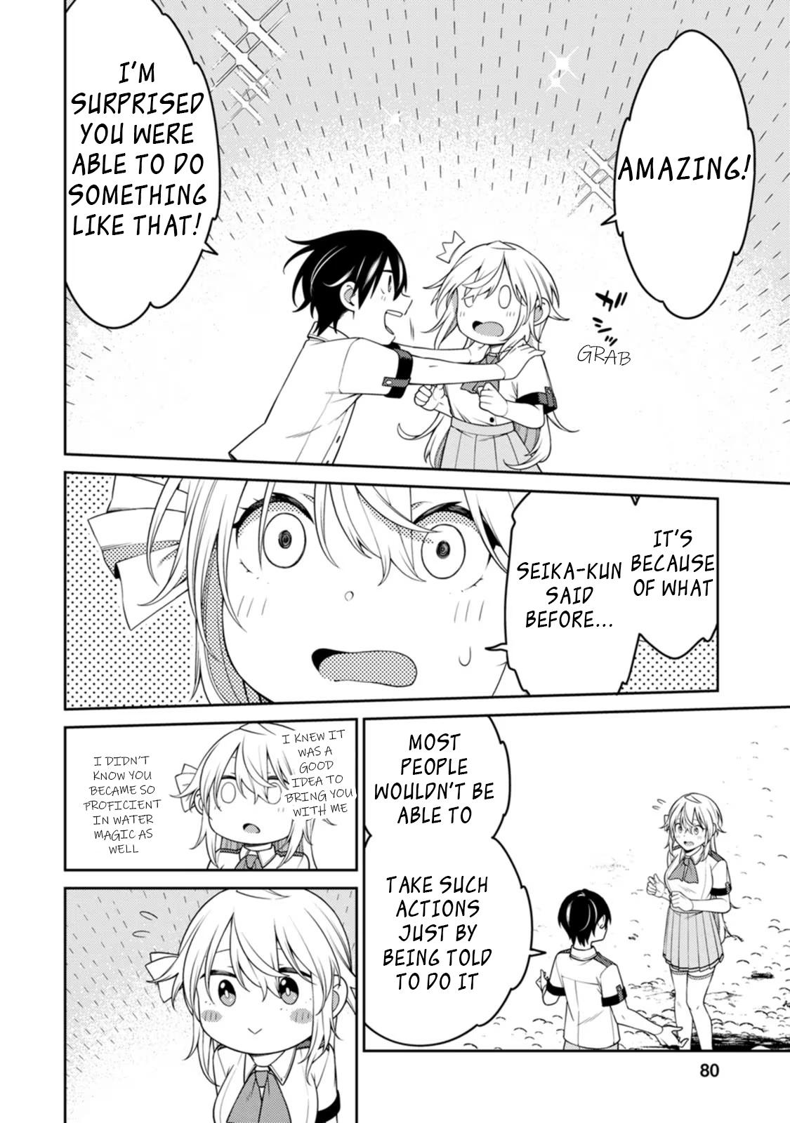 Saikyou Onmyouji no Isekai Tenseiki Chap 20.1 - Next Chap 21.1