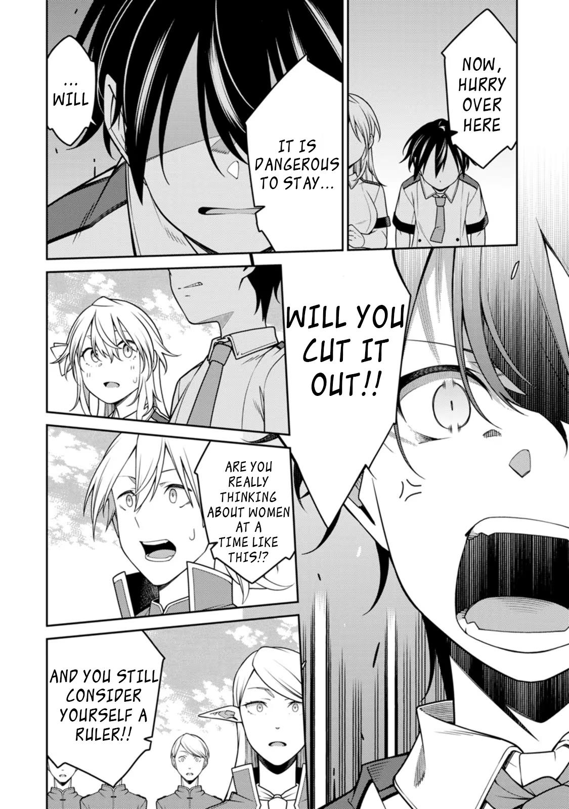Saikyou Onmyouji no Isekai Tenseiki Chap 20.2 - Next Chap 21.2