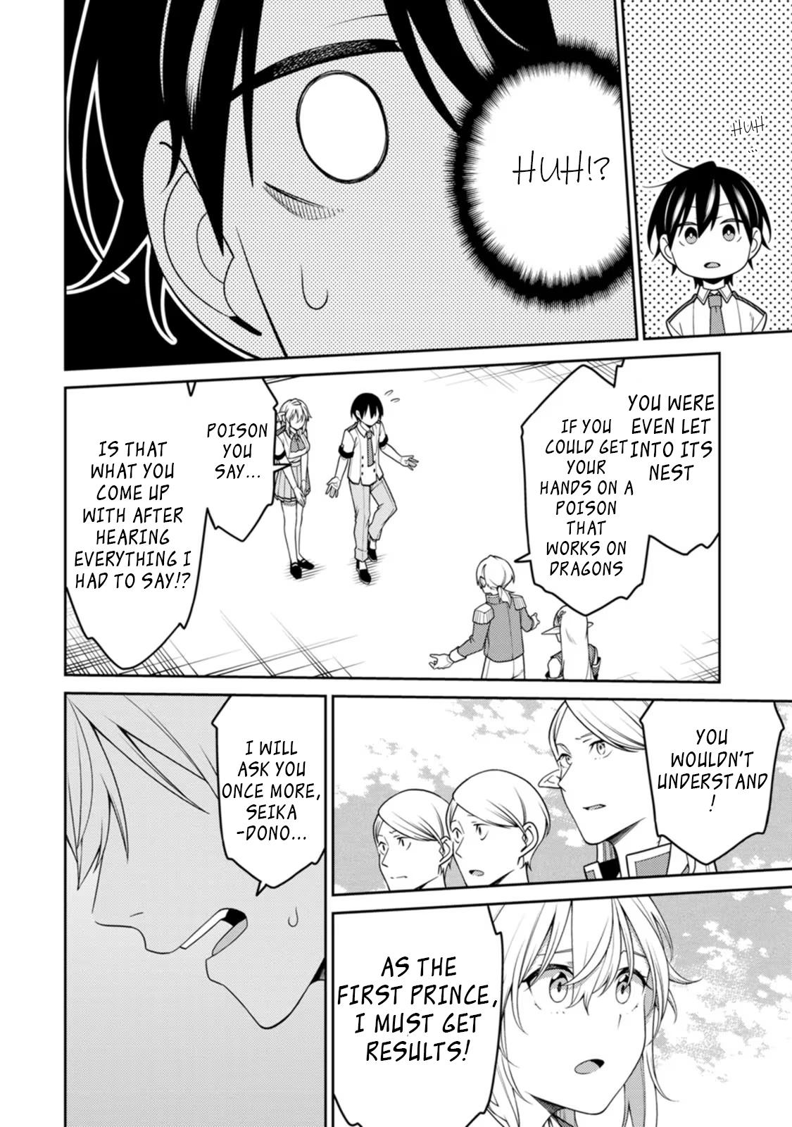 Saikyou Onmyouji no Isekai Tenseiki Chap 20.2 - Next Chap 21.2