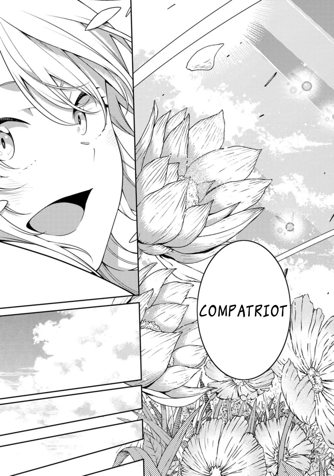 Saikyou Onmyouji no Isekai Tenseiki Chap 20.4 - Next Chap 21.4
