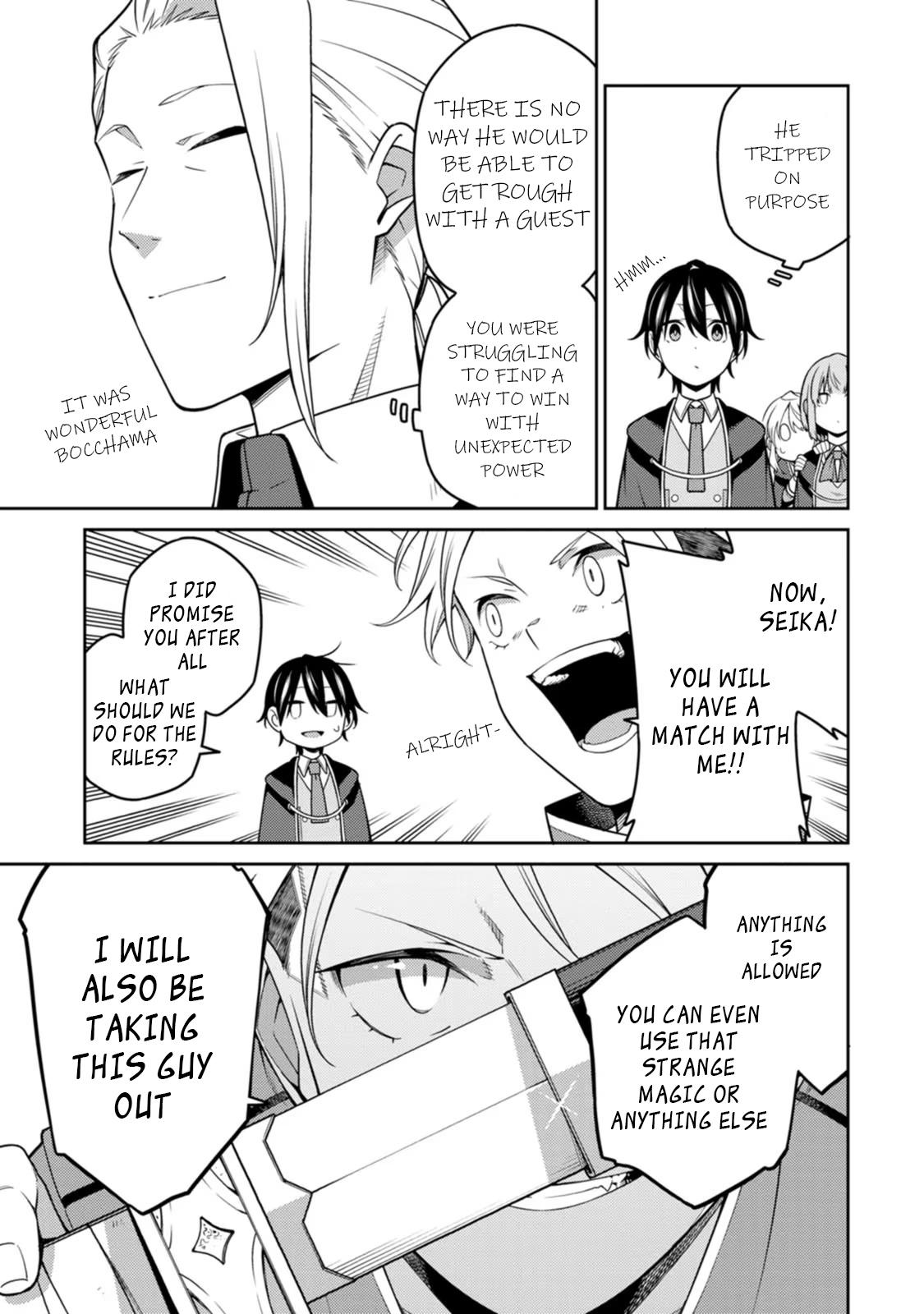 Saikyou Onmyouji no Isekai Tenseiki Chap 21.3 - Next Chap 22.3