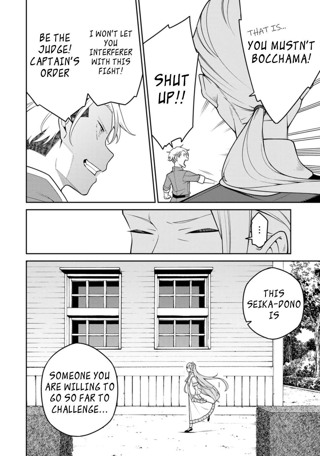 Saikyou Onmyouji no Isekai Tenseiki Chap 21.3 - Next Chap 22.3