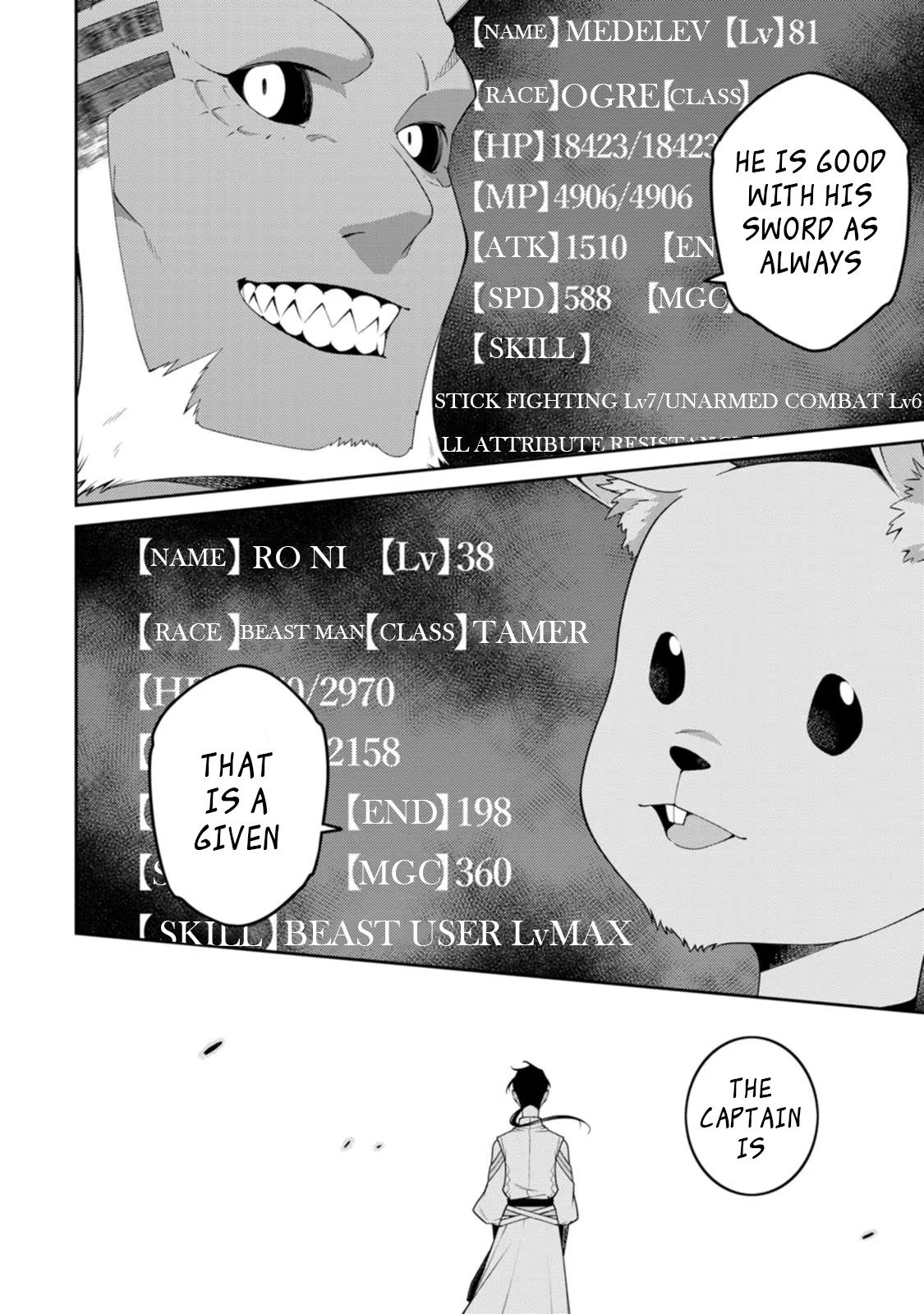 Saikyou Onmyouji no Isekai Tenseiki Chap 21.1 - Next Chap 22.1