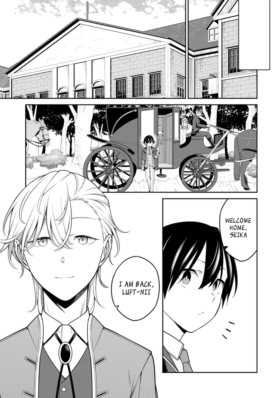 Saikyou Onmyouji no Isekai Tenseiki Chap 21.2 - Next Chap 22.2