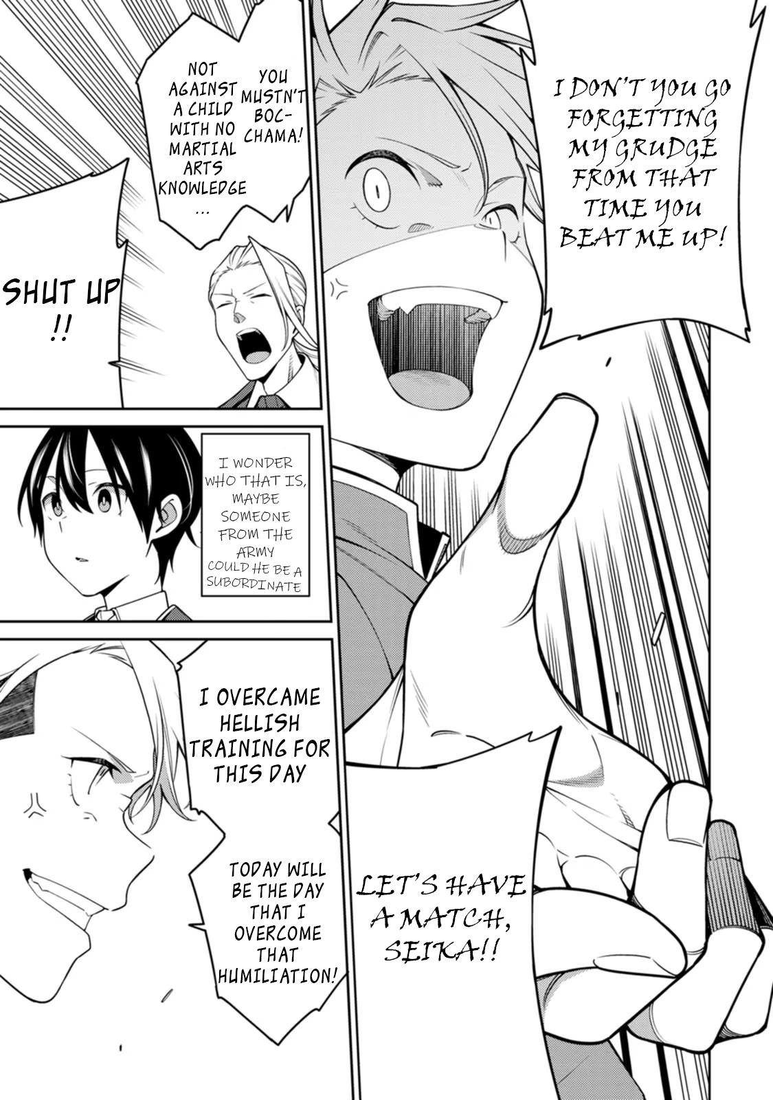 Saikyou Onmyouji no Isekai Tenseiki Chap 21.2 - Next Chap 22.2