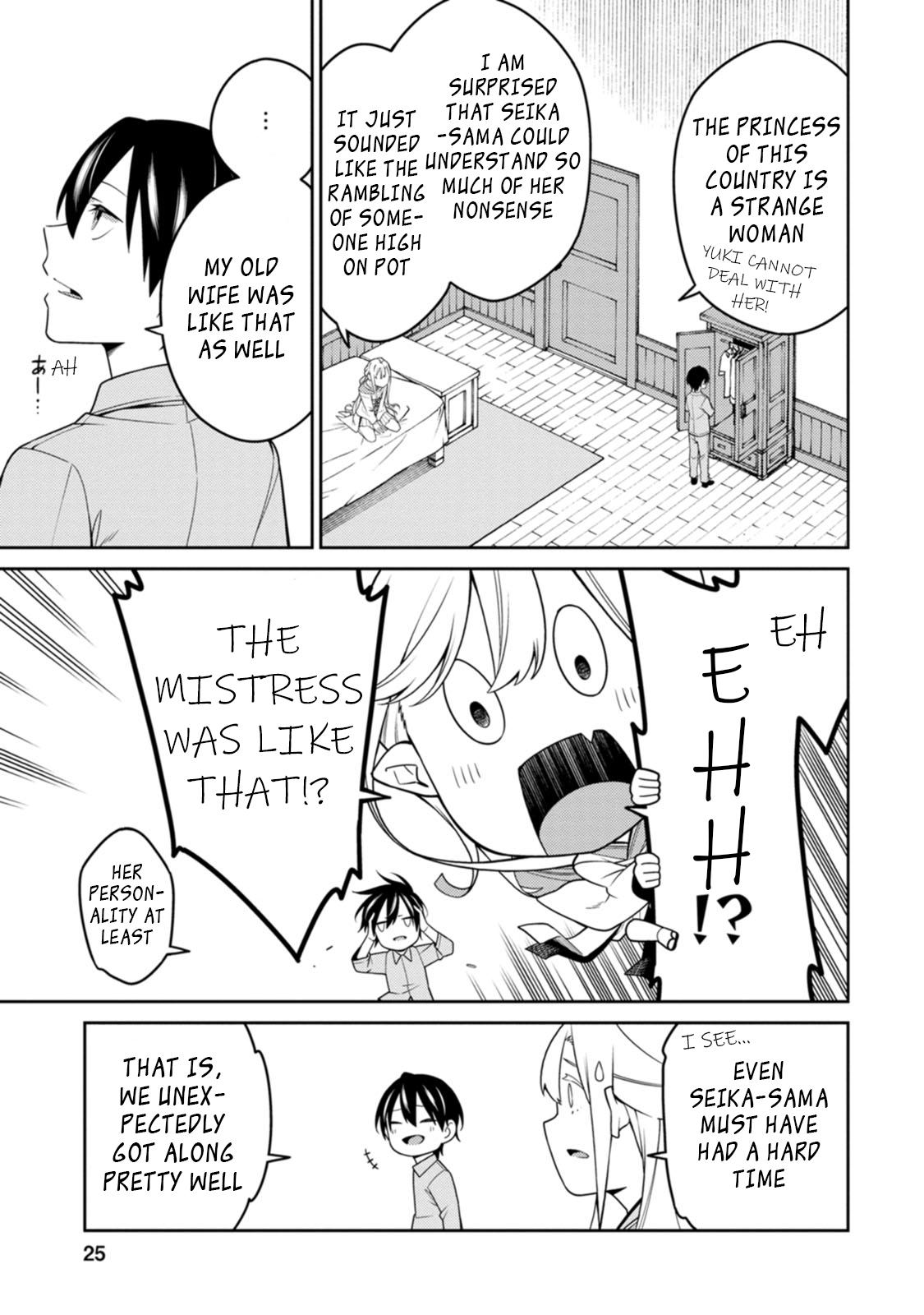 Saikyou Onmyouji no Isekai Tenseiki Chap 22.3 - Next Chap 23.3