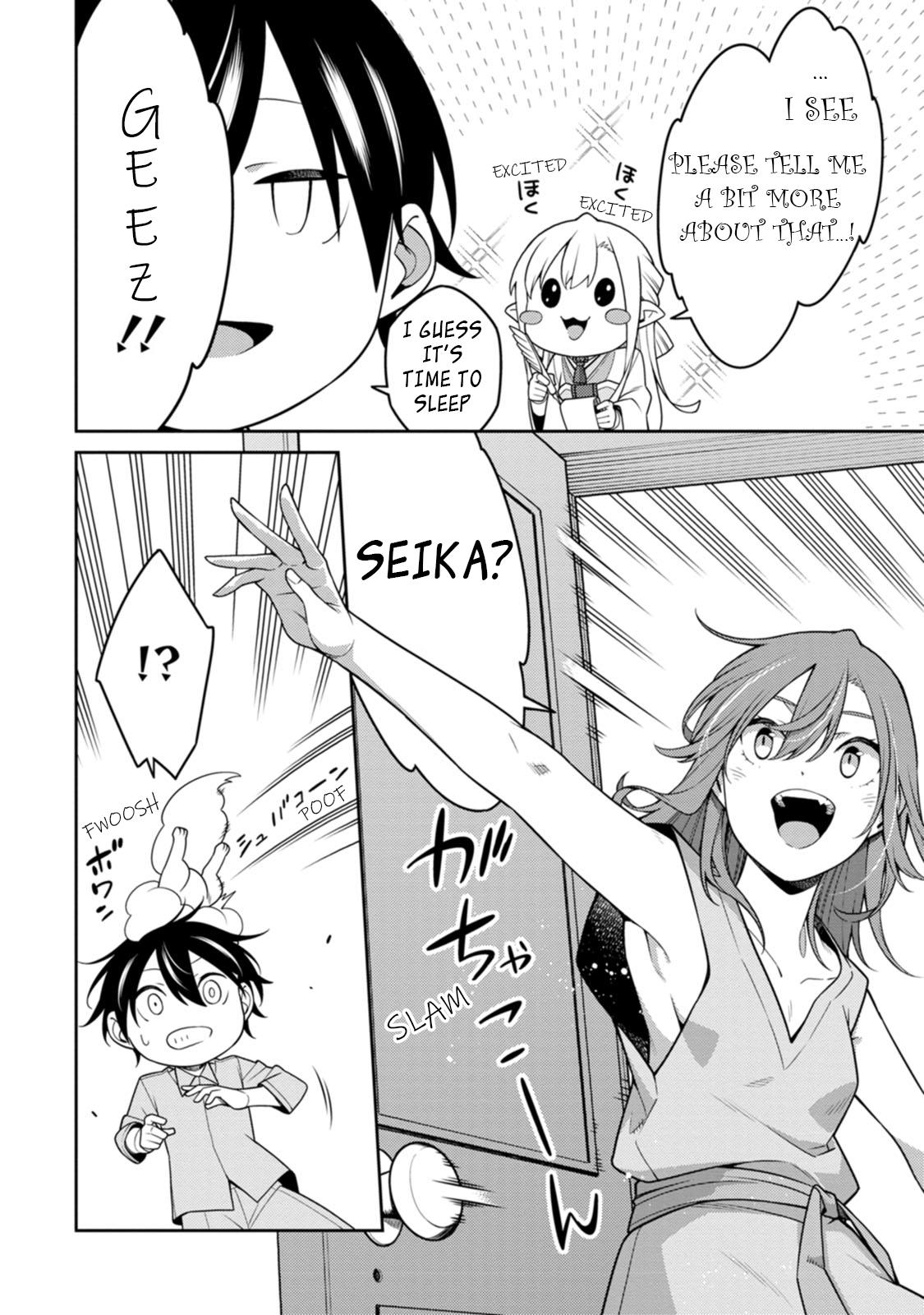 Saikyou Onmyouji no Isekai Tenseiki Chap 22.3 - Next Chap 23.3