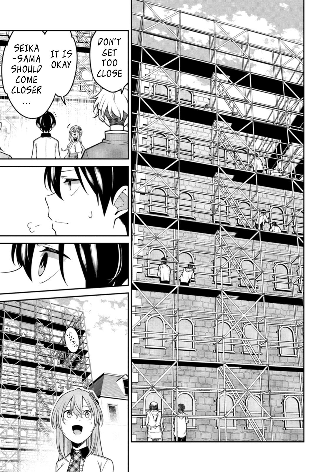 Saikyou Onmyouji no Isekai Tenseiki Chap 23.3 - Next Chap 24.3
