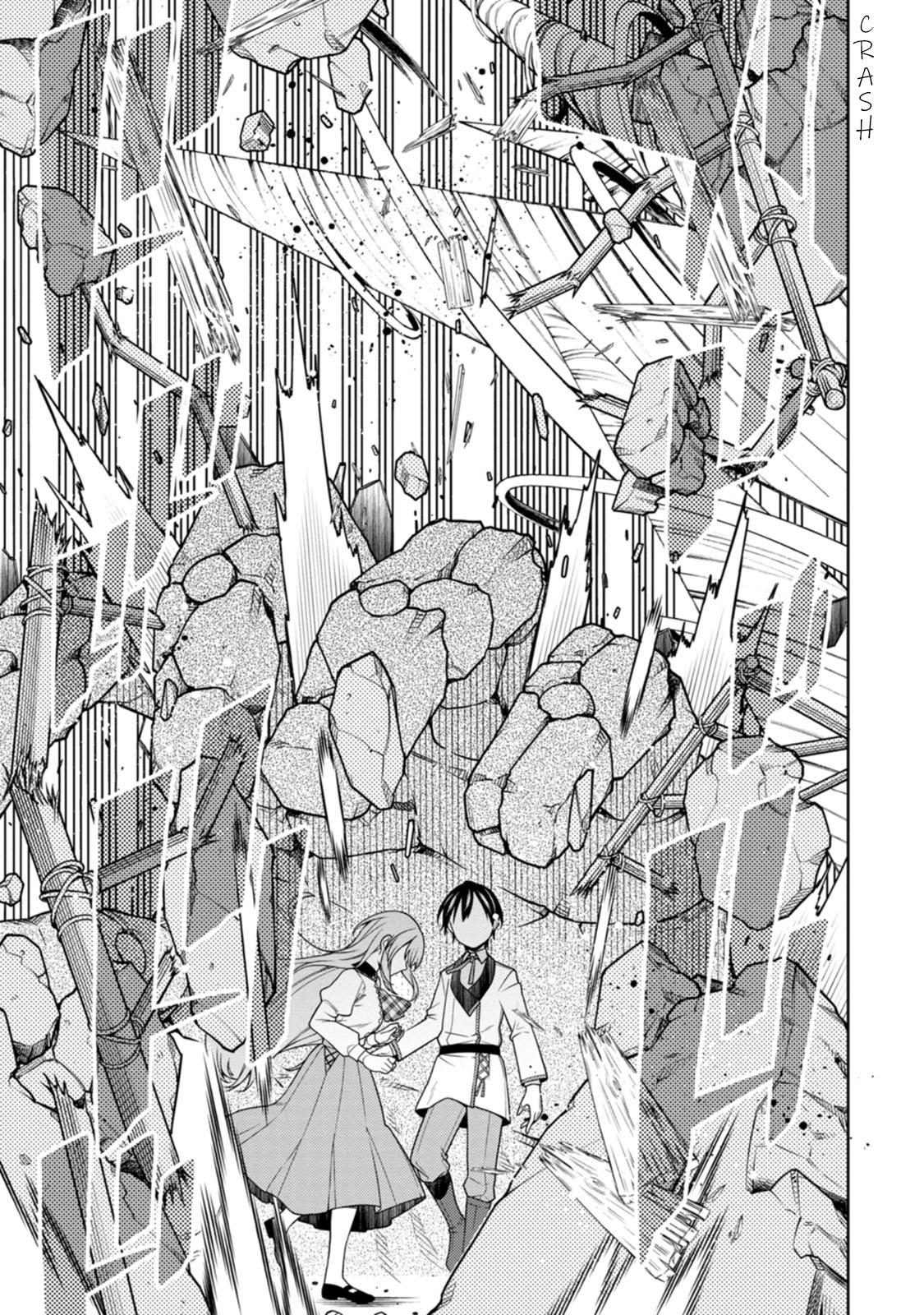 Saikyou Onmyouji no Isekai Tenseiki Chap 23.3 - Next Chap 24.3