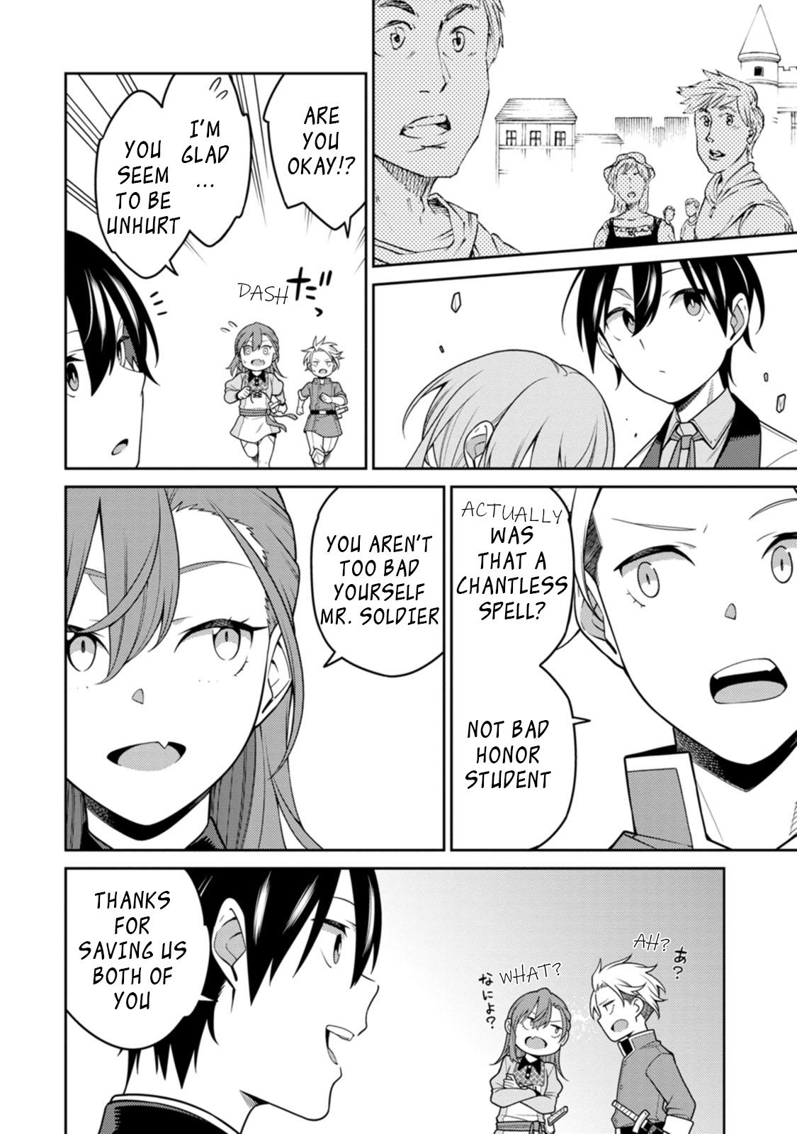 Saikyou Onmyouji no Isekai Tenseiki Chap 23.3 - Next Chap 24.3
