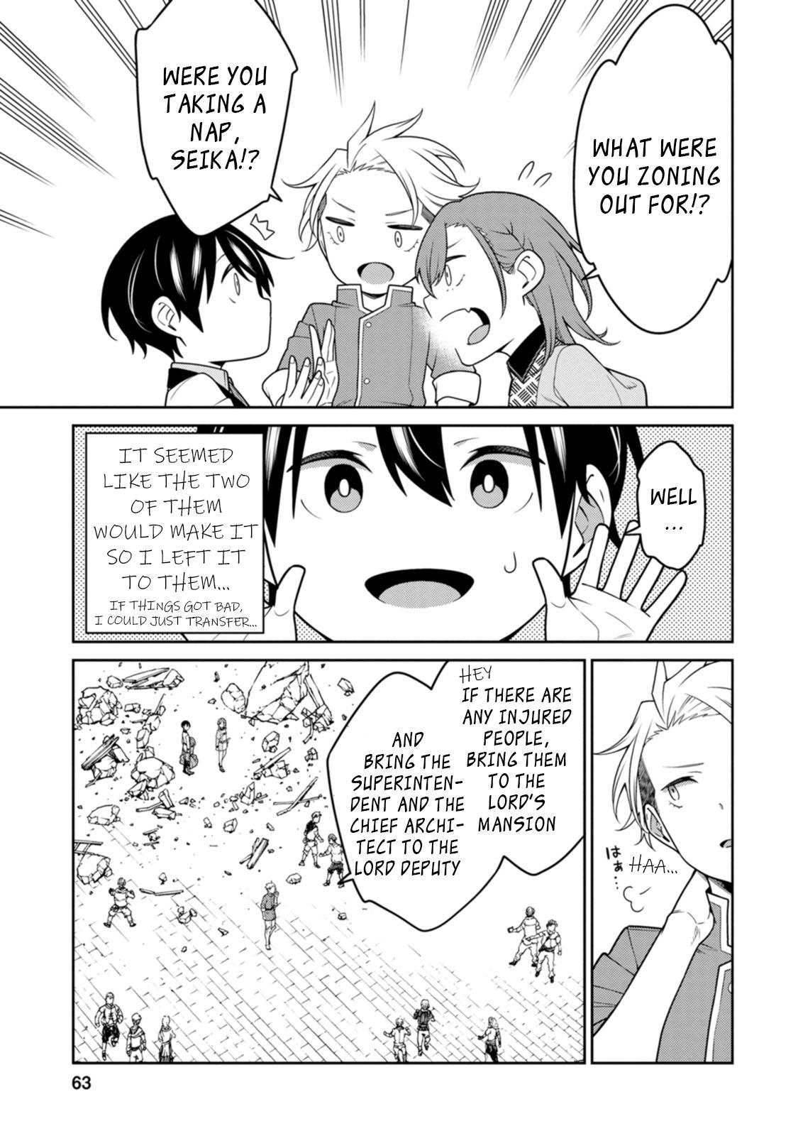 Saikyou Onmyouji no Isekai Tenseiki Chap 23.3 - Next Chap 24.3