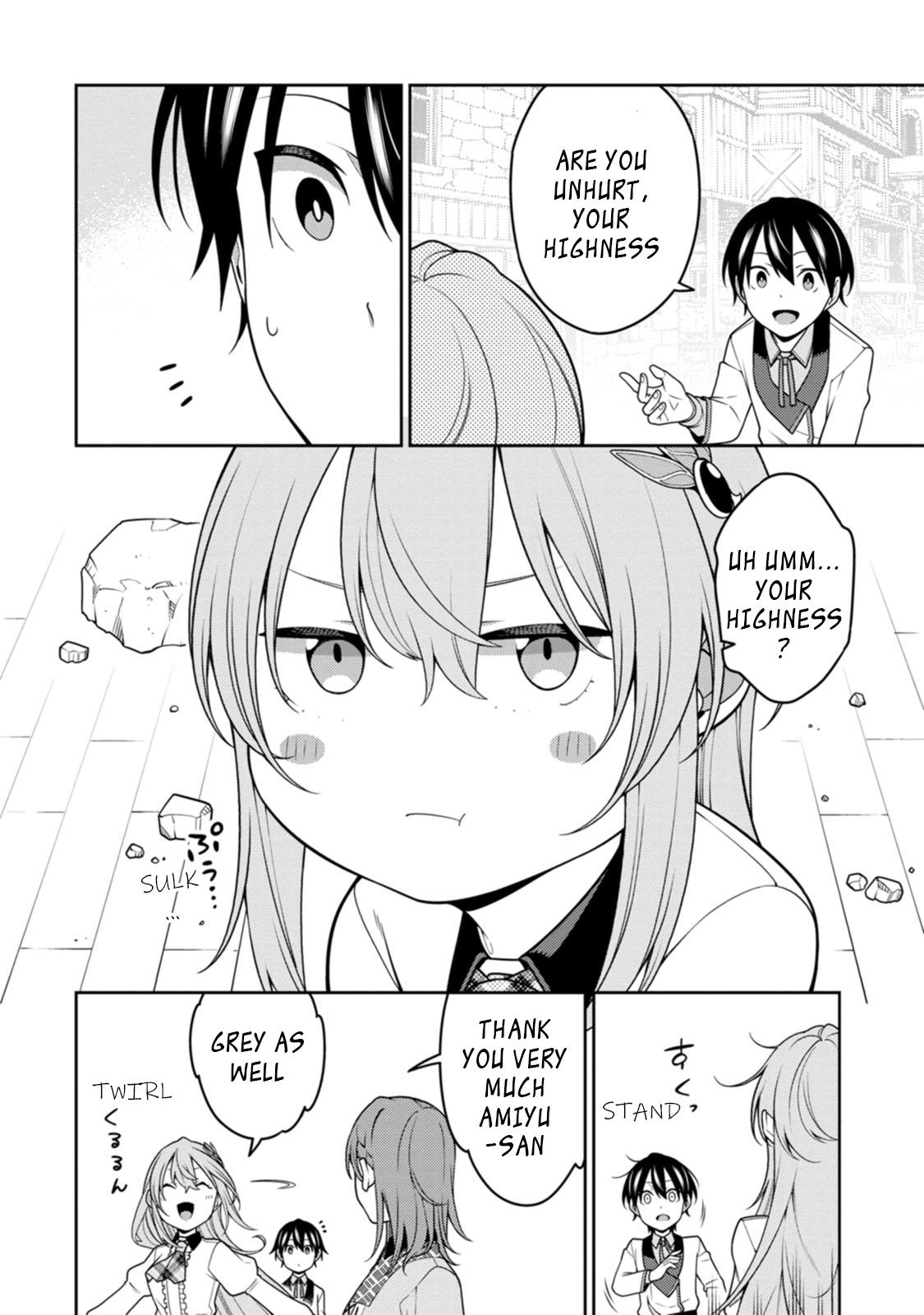 Saikyou Onmyouji no Isekai Tenseiki Chap 23.3 - Next Chap 24.3