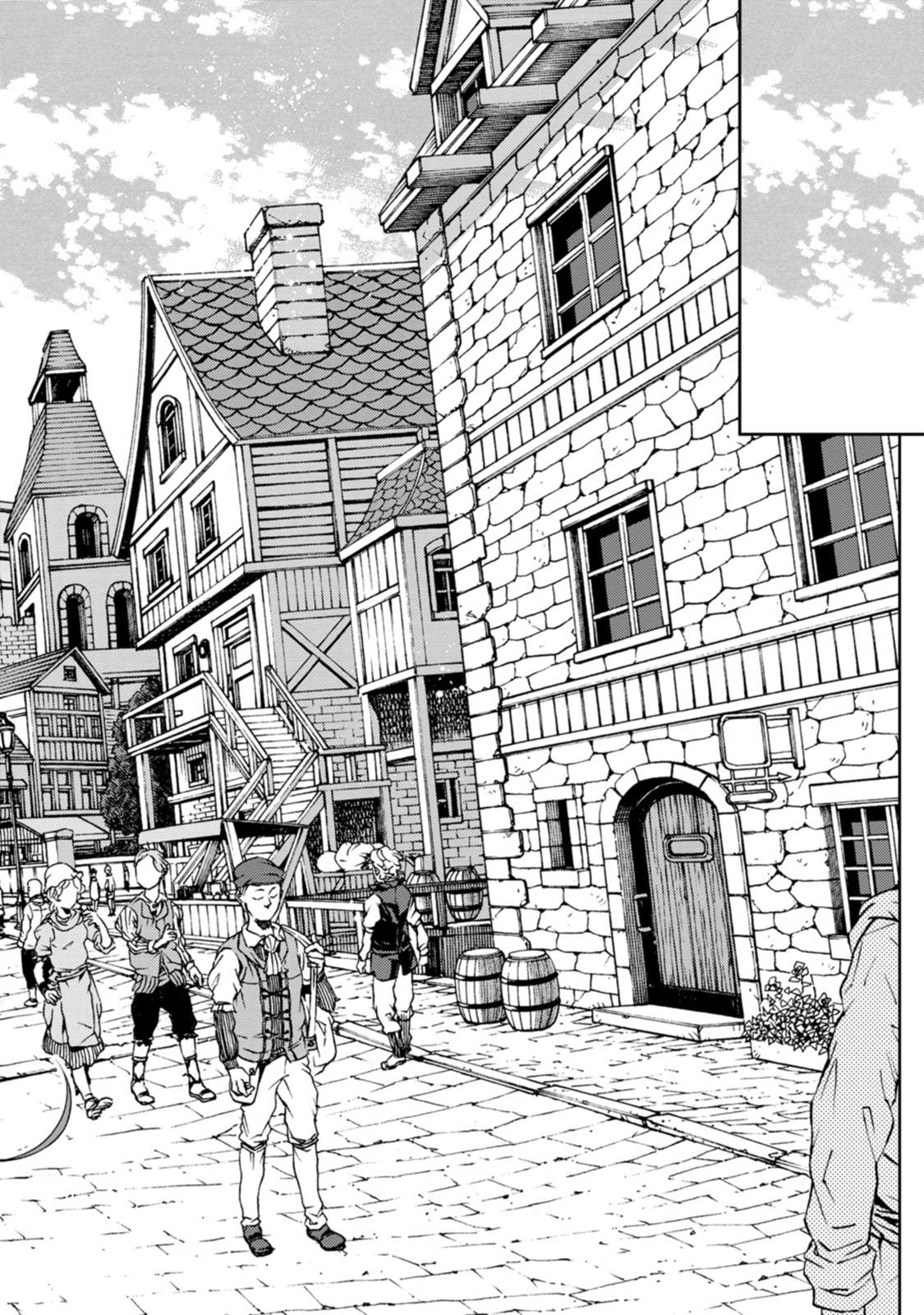 Saikyou Onmyouji no Isekai Tenseiki Chap 23.1 - Next Chap 24.1