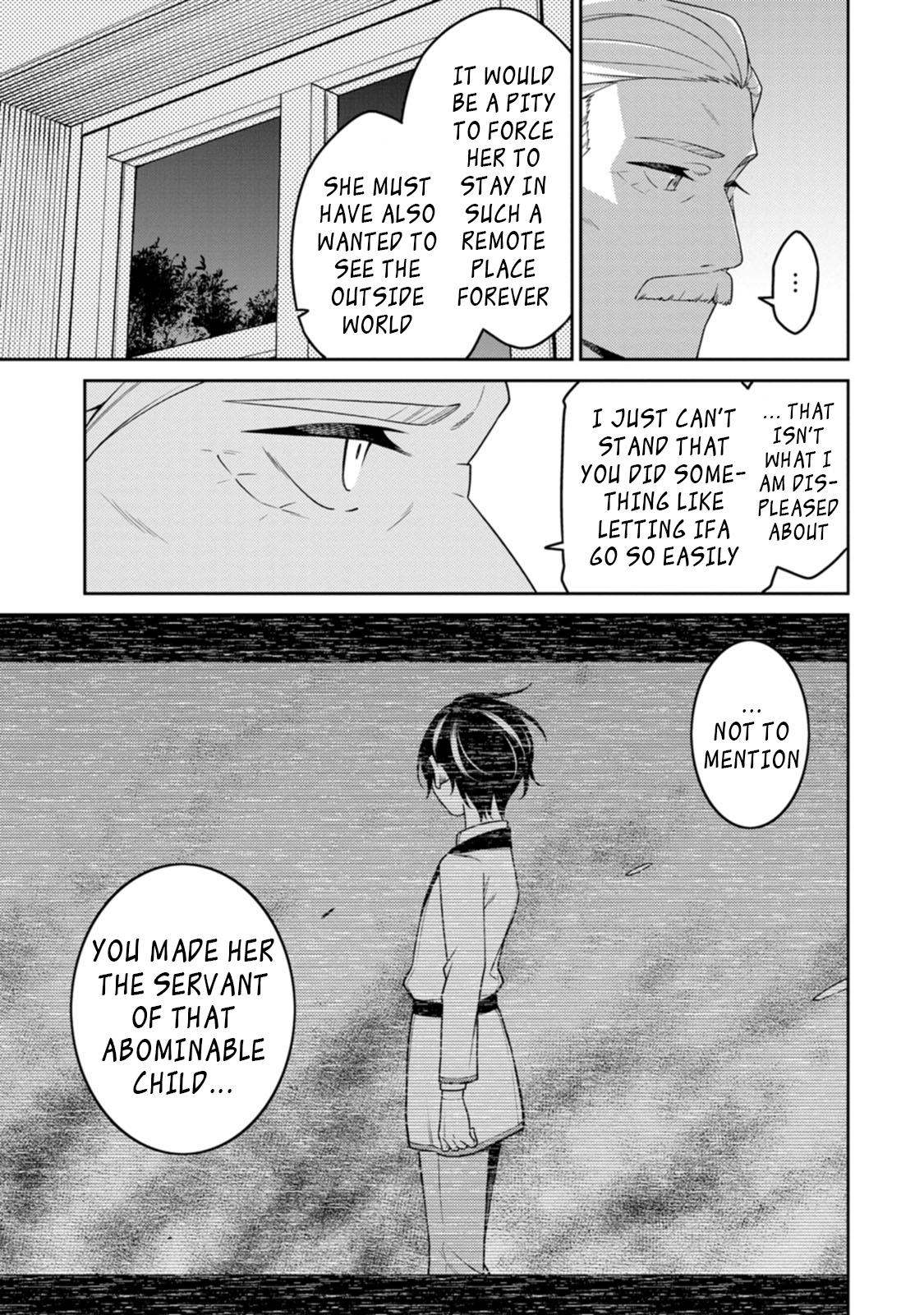 Saikyou Onmyouji no Isekai Tenseiki Chap 23.1 - Next Chap 24.1