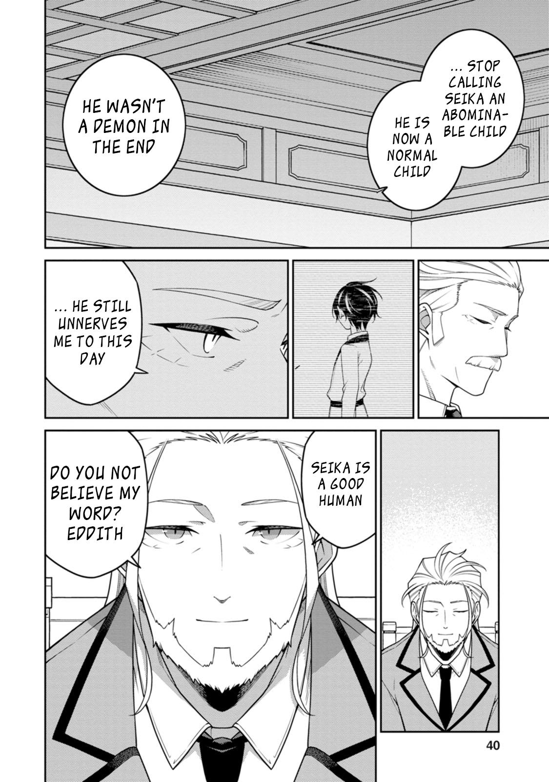 Saikyou Onmyouji no Isekai Tenseiki Chap 23.1 - Next Chap 24.1