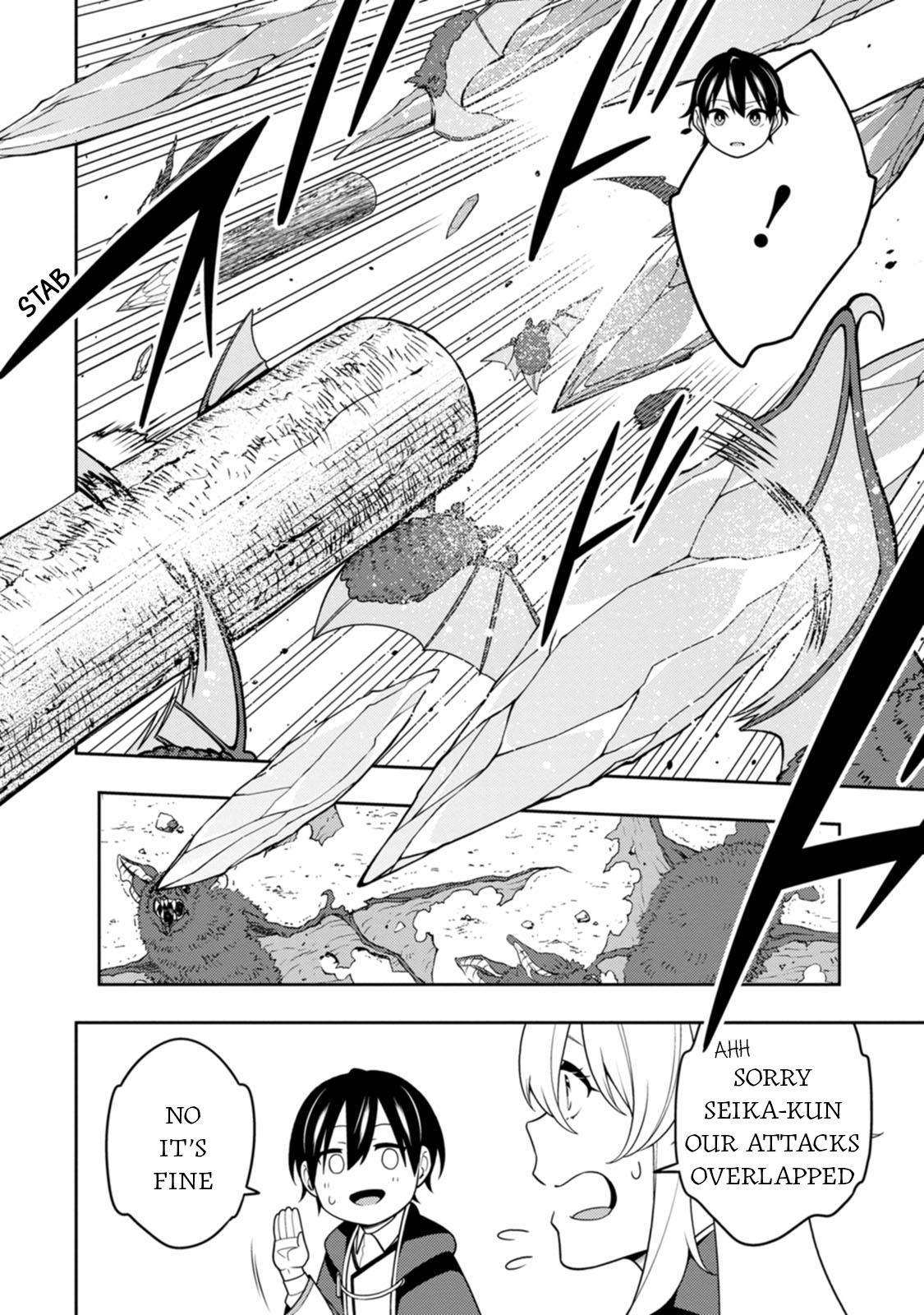 Saikyou Onmyouji no Isekai Tenseiki Chap 34 - Next Chap 35