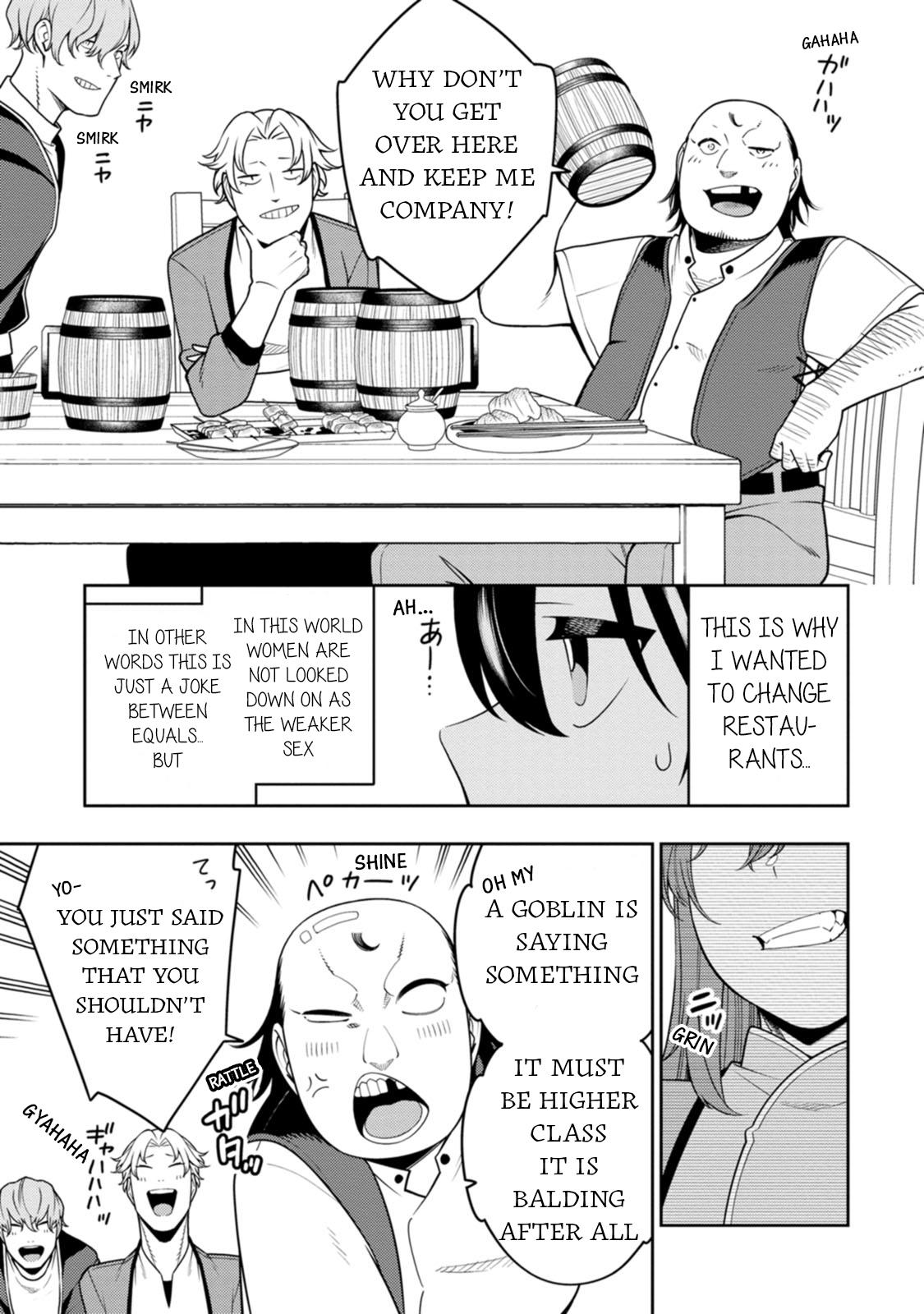 Saikyou Onmyouji no Isekai Tenseiki Chap 35 - Next Chap 36