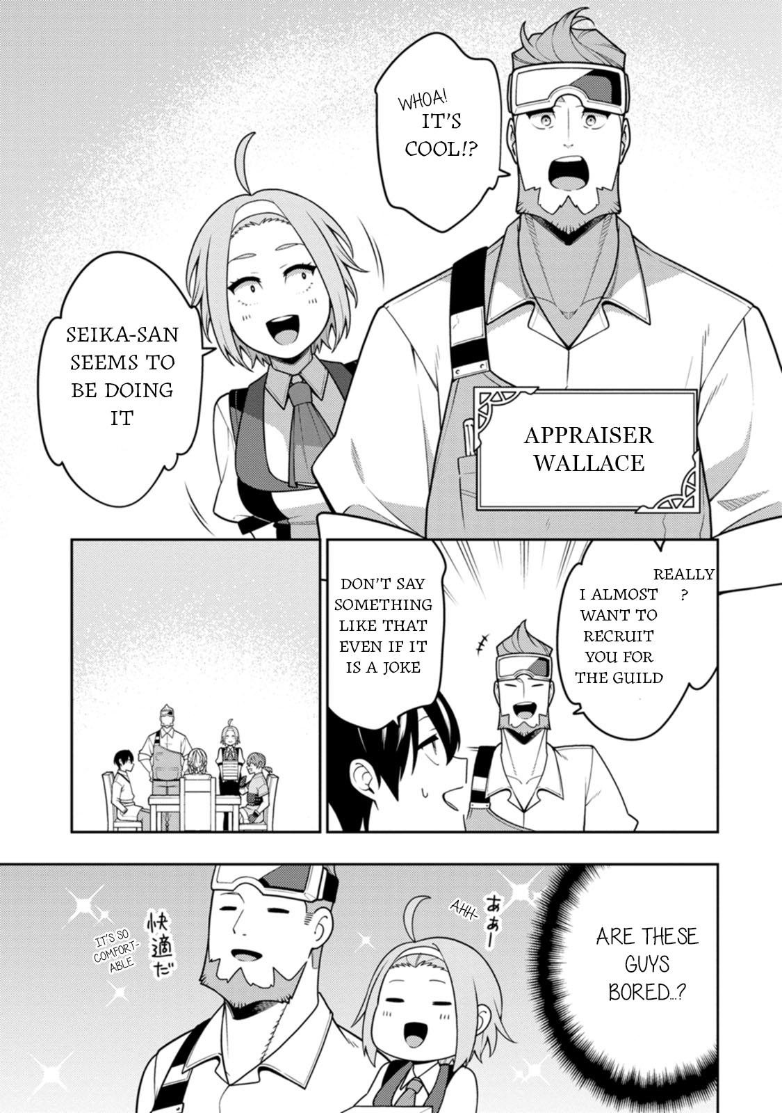 Saikyou Onmyouji no Isekai Tenseiki Chap 36 - Next Chap 37