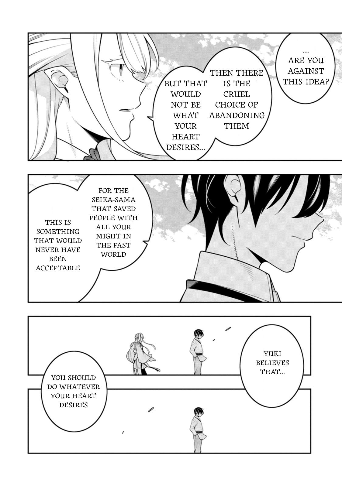 Saikyou Onmyouji no Isekai Tenseiki Chap 38 - Next Chap 39
