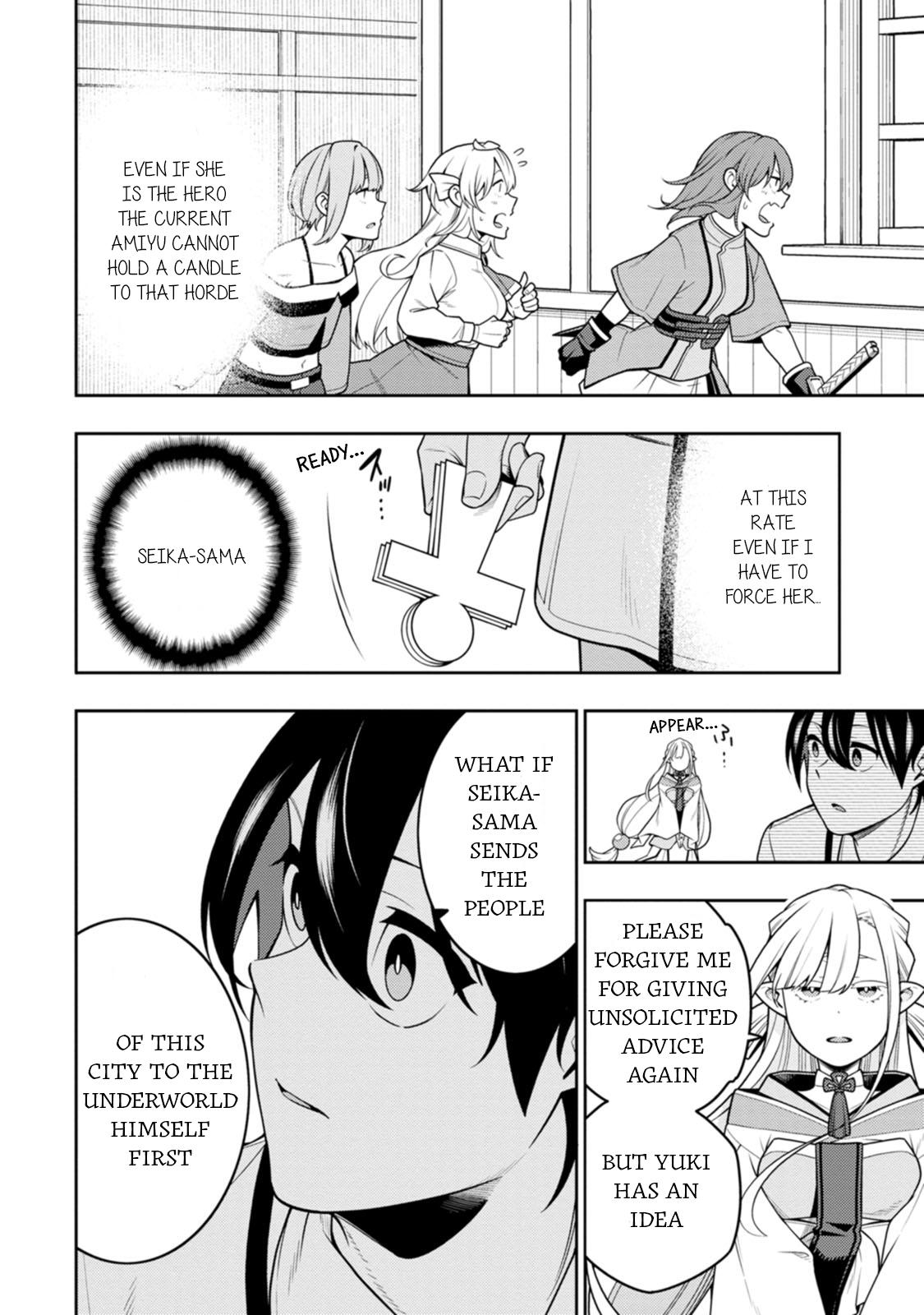 Saikyou Onmyouji no Isekai Tenseiki Chap 38 - Next Chap 39