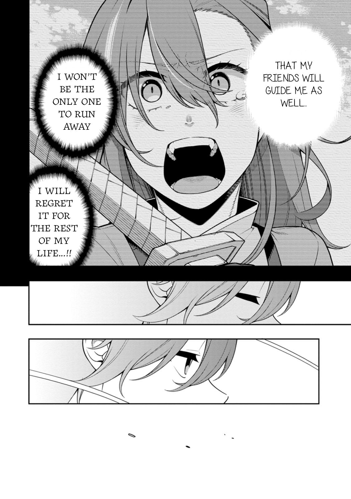 Saikyou Onmyouji no Isekai Tenseiki Chap 38 - Next Chap 39