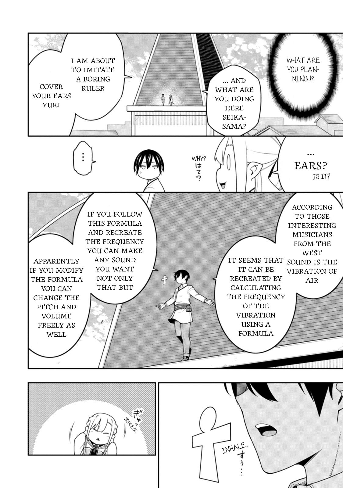 Saikyou Onmyouji no Isekai Tenseiki Chap 39 - Next Chap 40
