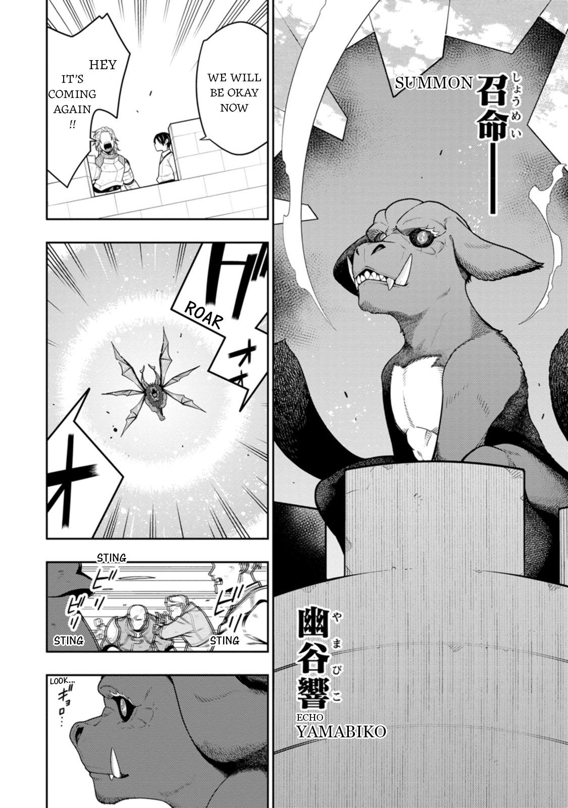 Saikyou Onmyouji no Isekai Tenseiki Chap 39 - Next Chap 40