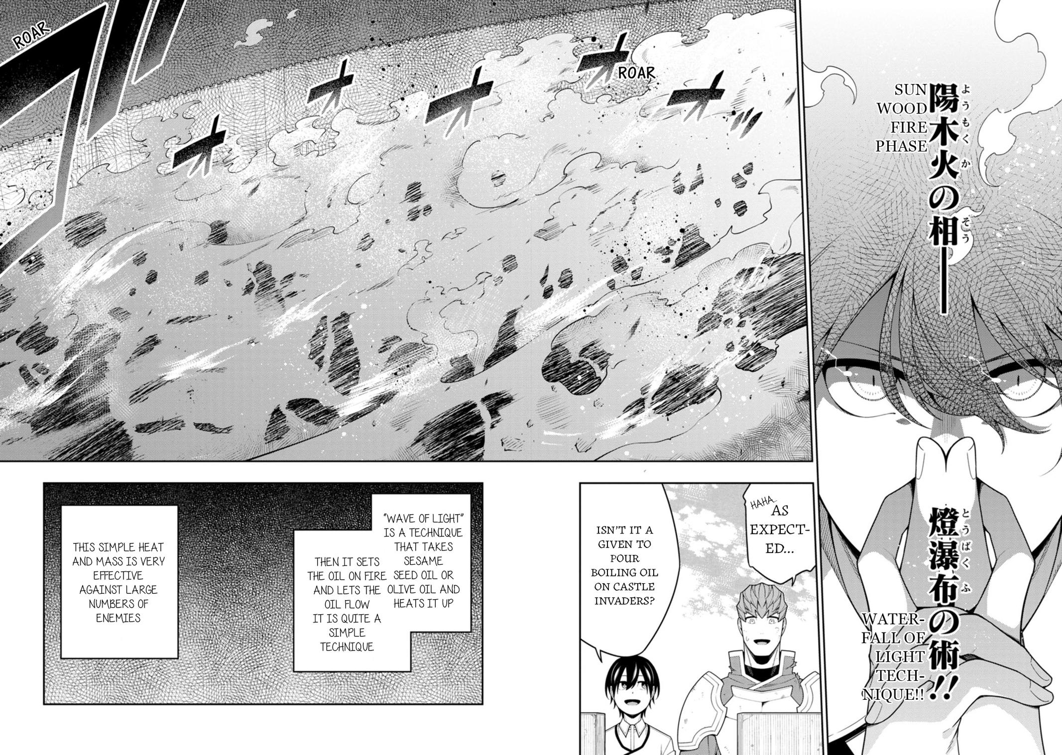 Saikyou Onmyouji no Isekai Tenseiki Chap 39 - Next Chap 40