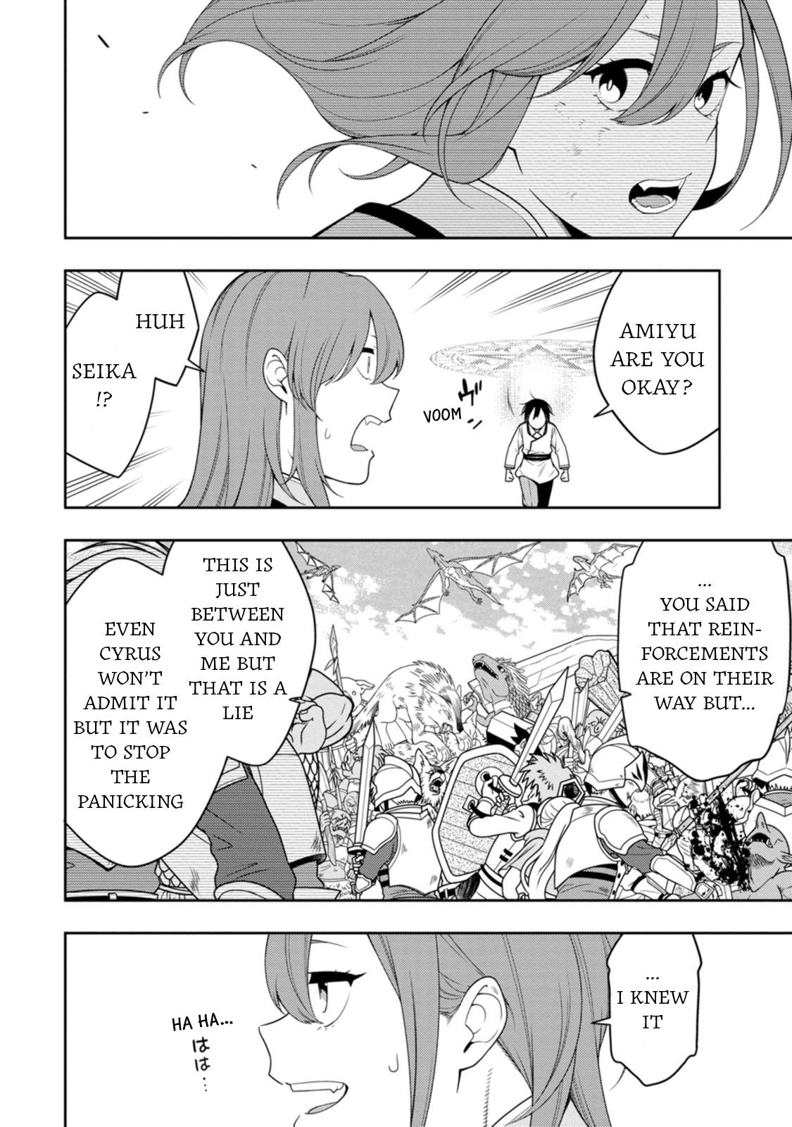 Saikyou Onmyouji no Isekai Tenseiki Chap 39 - Next Chap 40