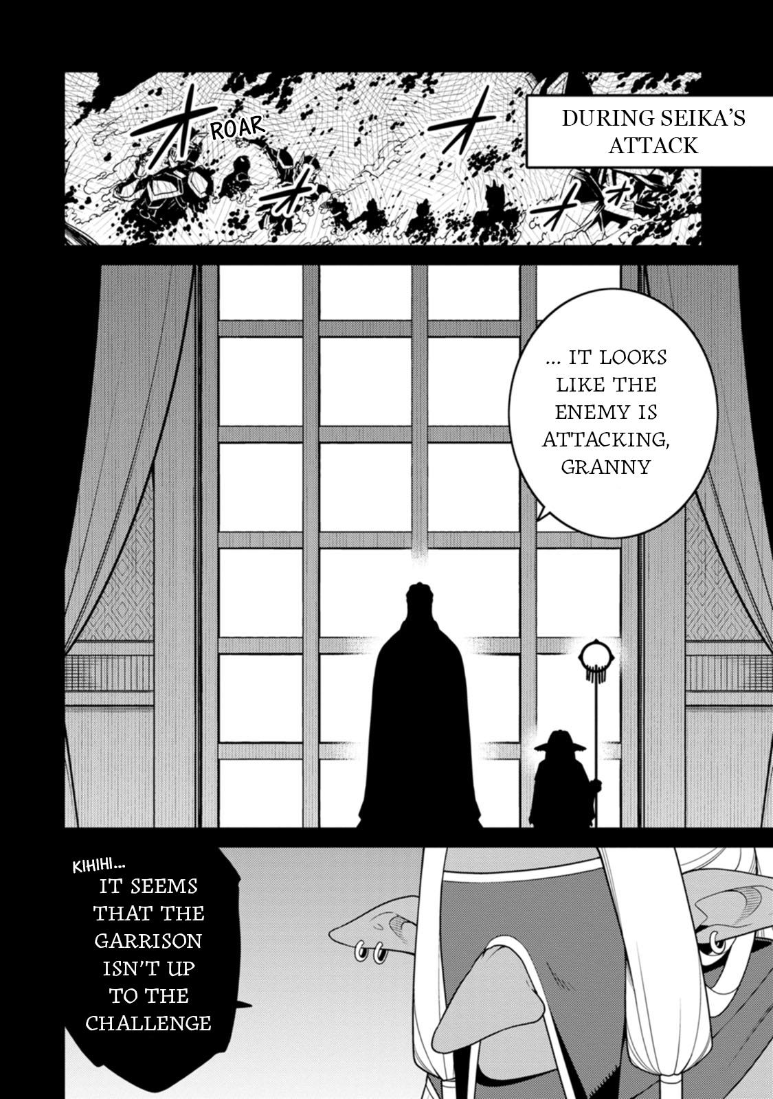 Saikyou Onmyouji no Isekai Tenseiki Chap 30 - Next Chap 31