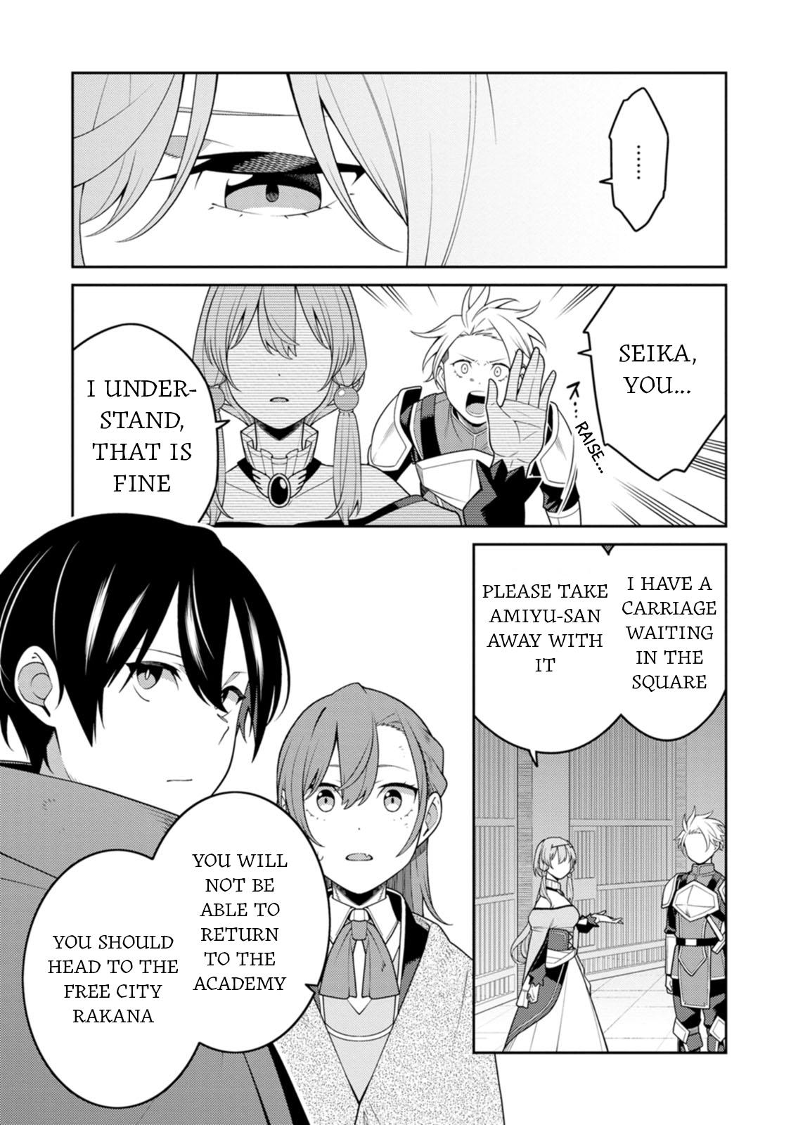 Saikyou Onmyouji no Isekai Tenseiki Chap 30 - Next Chap 31