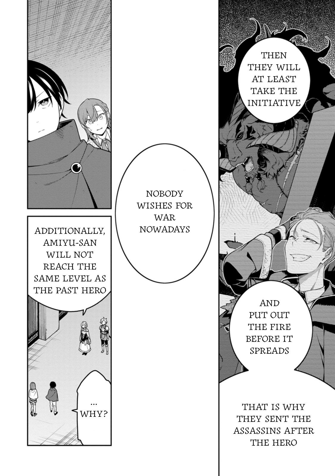 Saikyou Onmyouji no Isekai Tenseiki Chap 30 - Next Chap 31
