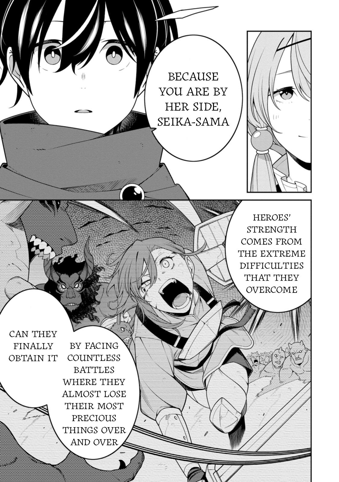 Saikyou Onmyouji no Isekai Tenseiki Chap 30 - Next Chap 31