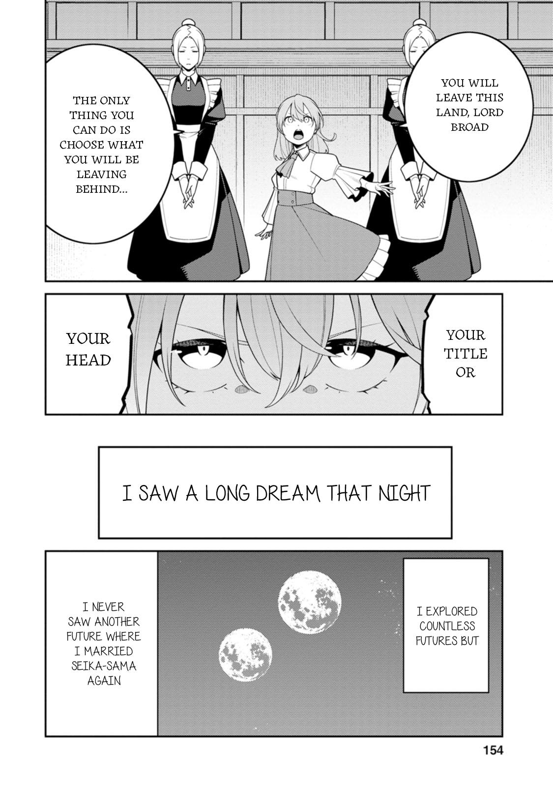 Saikyou Onmyouji no Isekai Tenseiki Chap 30.5 - Next Chap 31.5