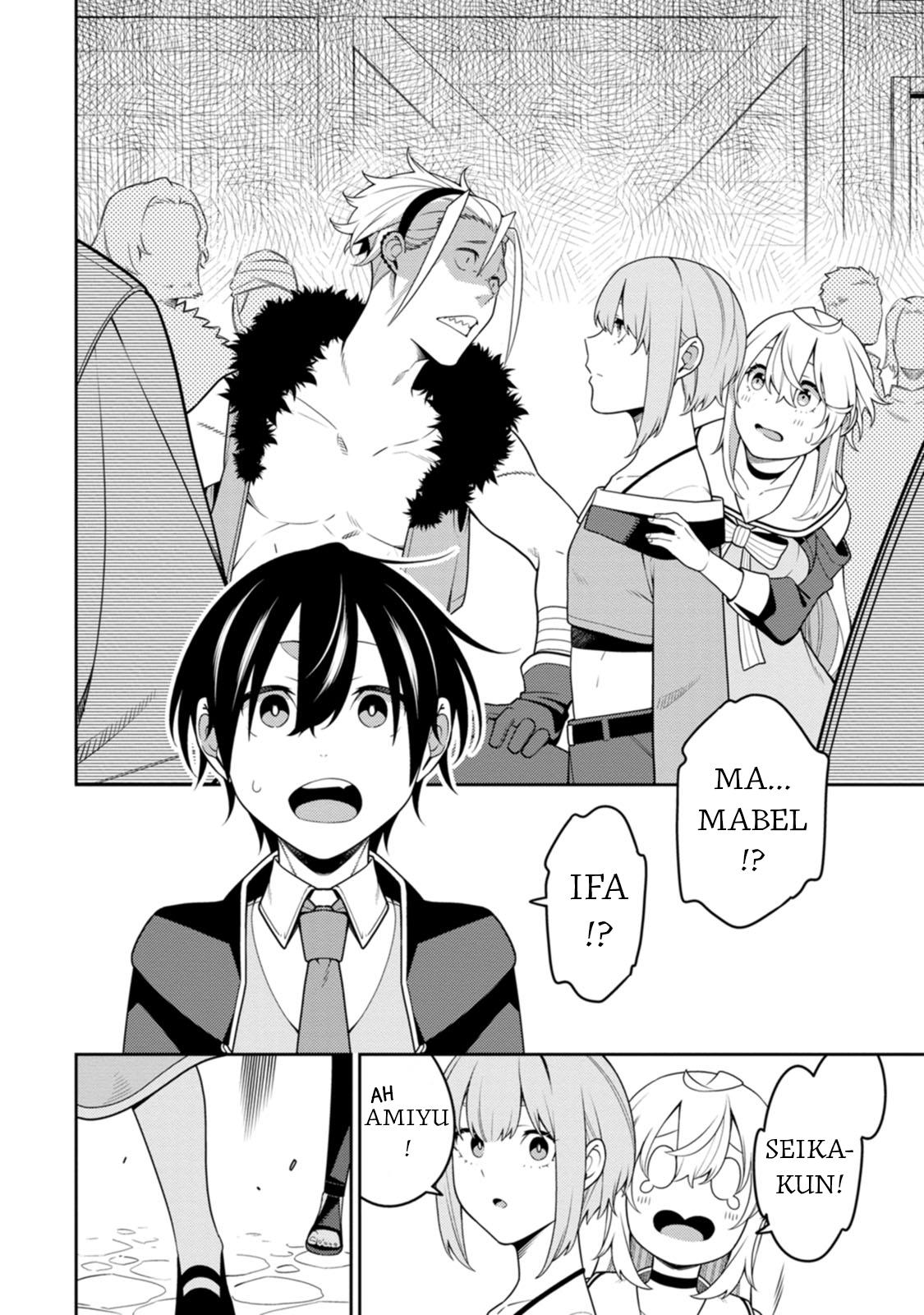 Saikyou Onmyouji no Isekai Tenseiki Chap 31 - Next Chap 32