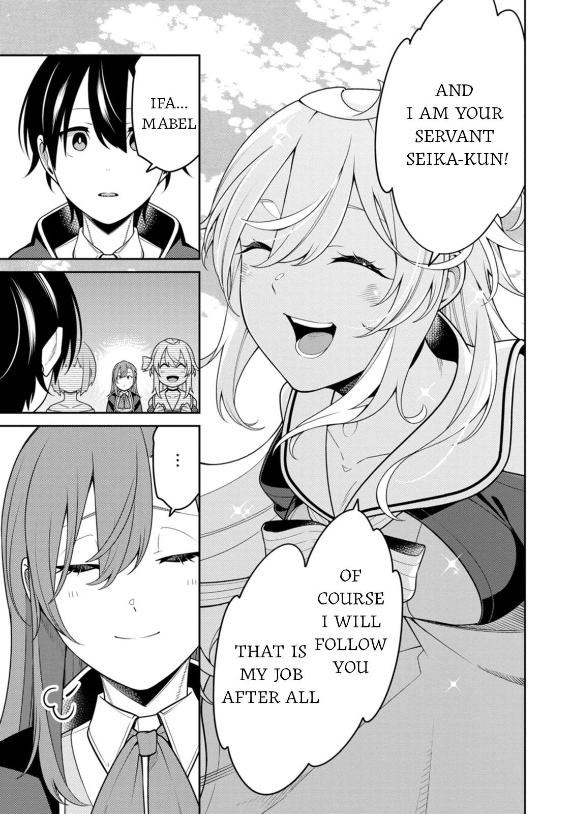 Saikyou Onmyouji no Isekai Tenseiki Chap 32 - Next Chap 33