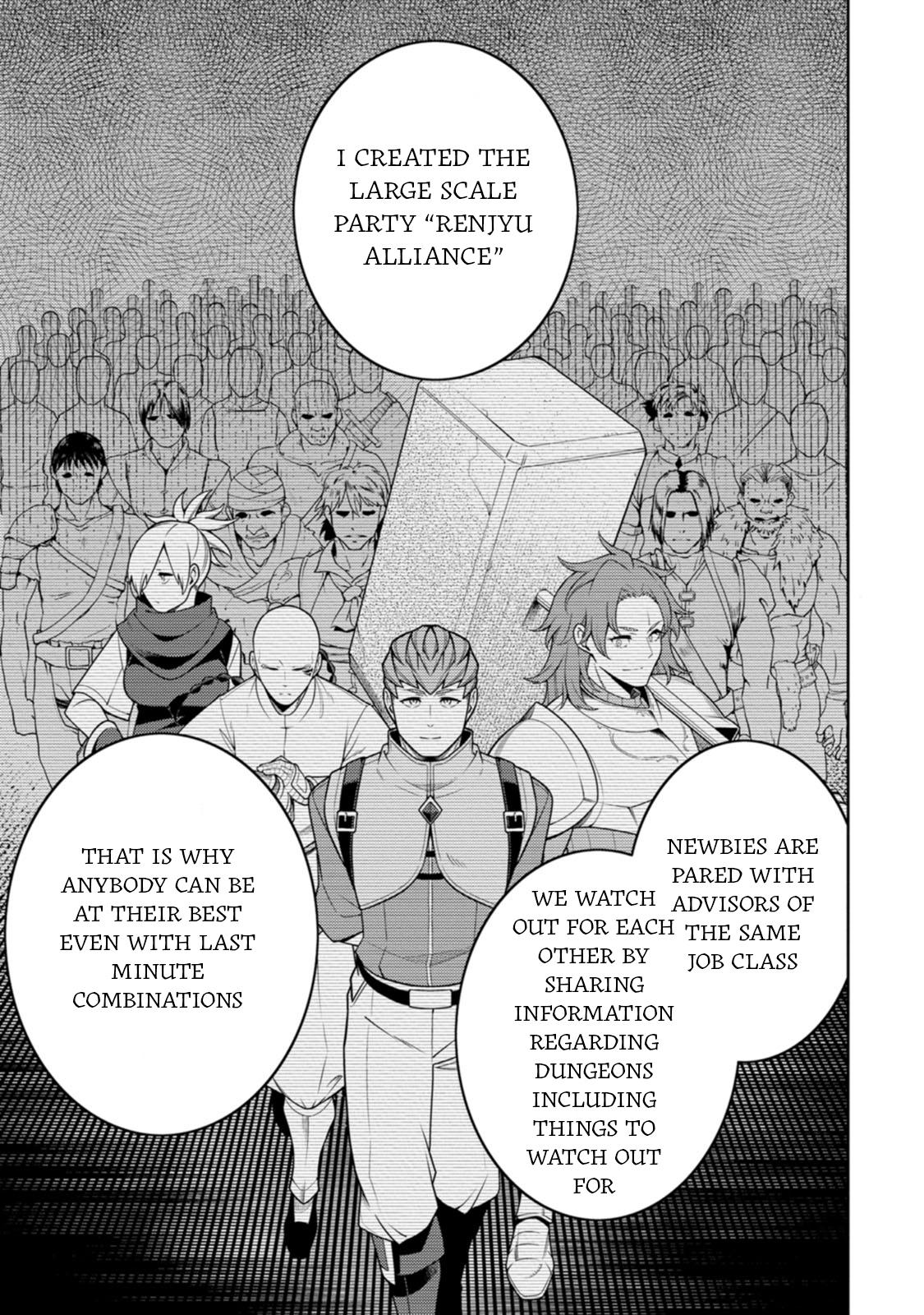 Saikyou Onmyouji no Isekai Tenseiki Chap 33 - Next Chap 34