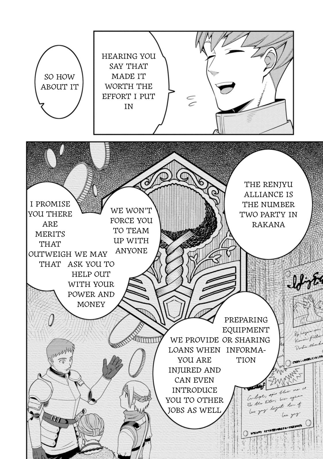 Saikyou Onmyouji no Isekai Tenseiki Chap 33 - Next Chap 34